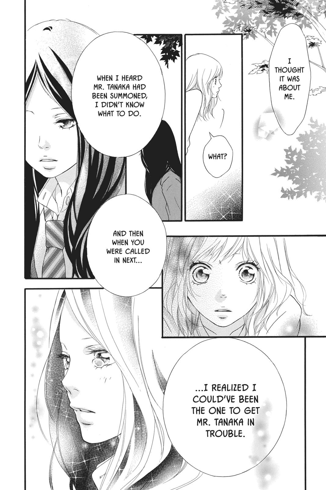 Read Ao Haru Ride ENGLISH Manga Online
