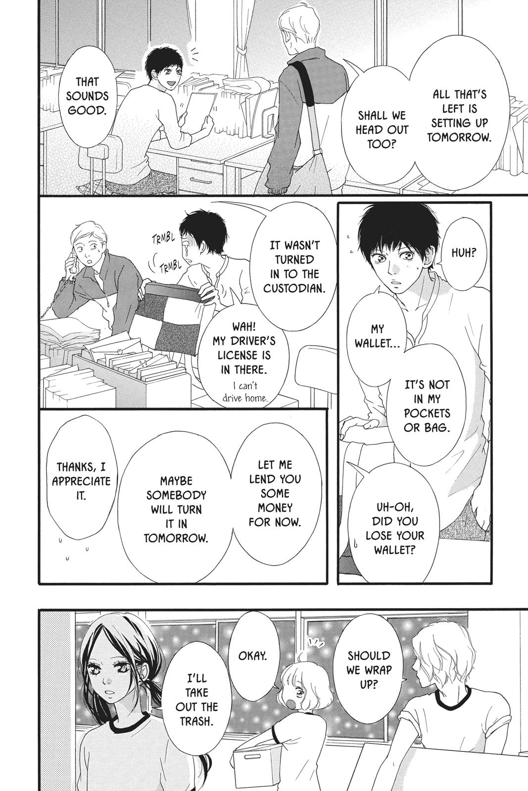 Read Ao Haru Ride ENGLISH Manga Online