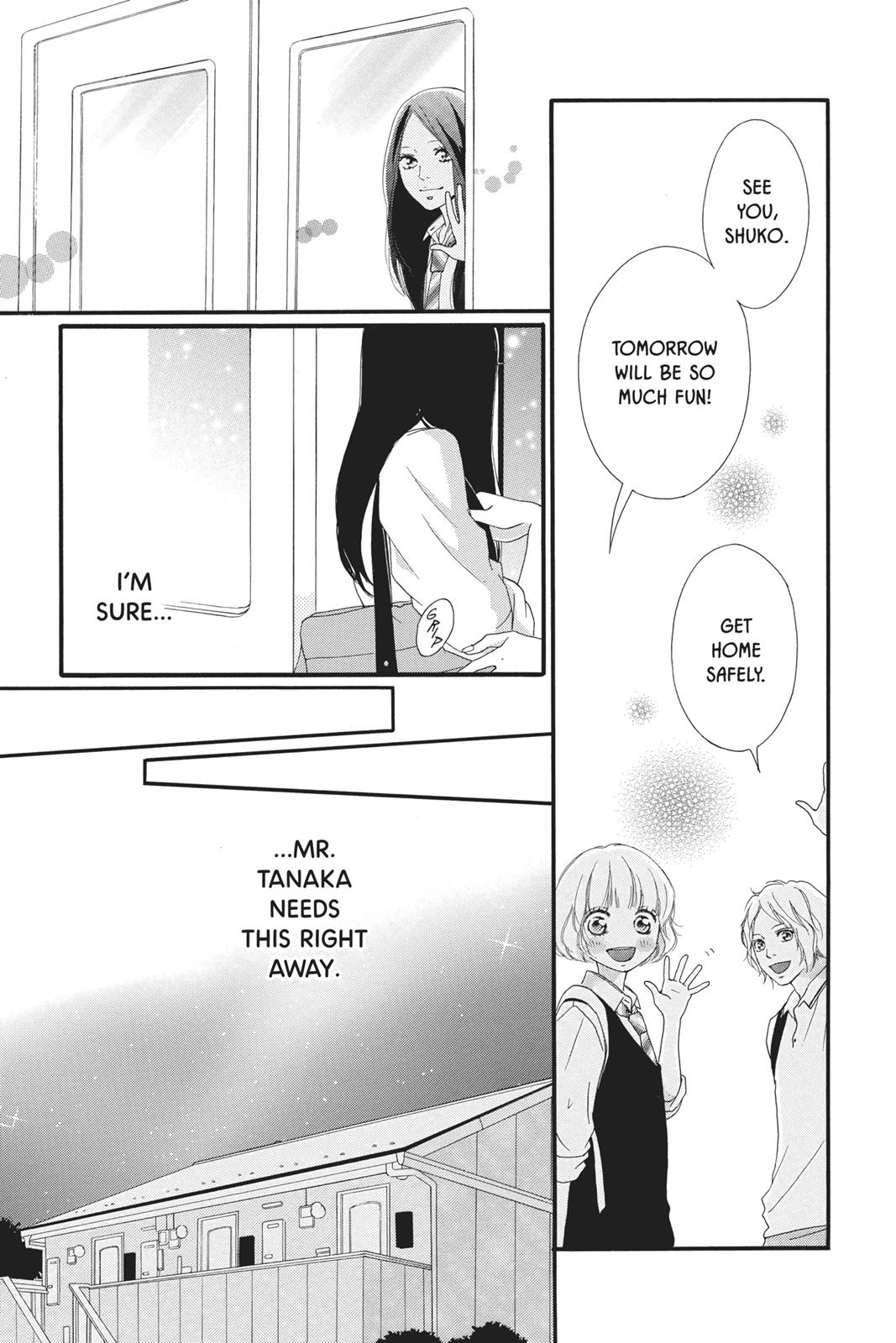 Read Ao Haru Ride ENGLISH Manga Online