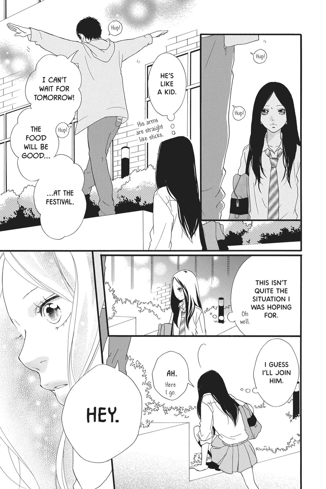 Read Ao Haru Ride ENGLISH Manga Online