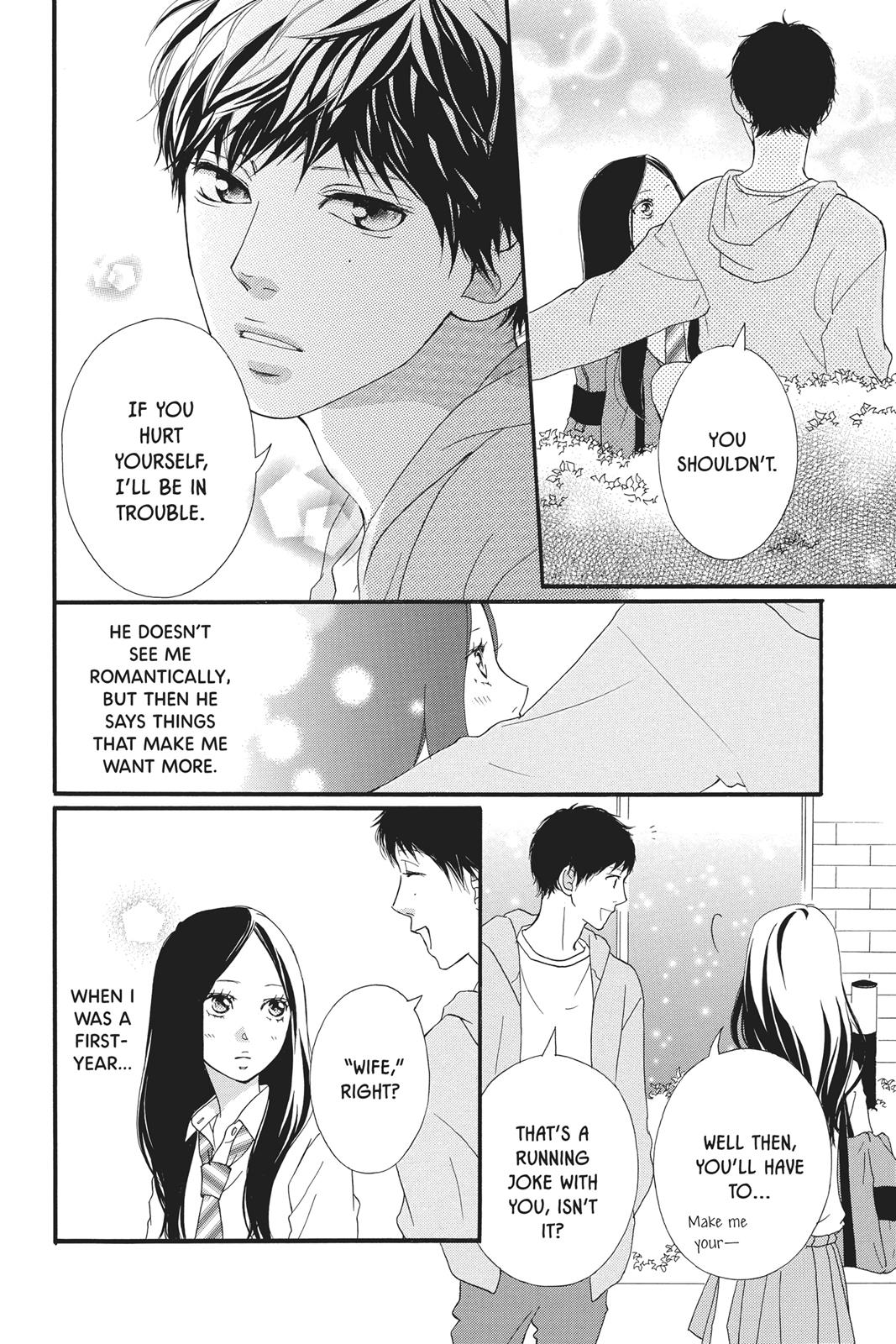 Read Ao Haru Ride ENGLISH Manga Online