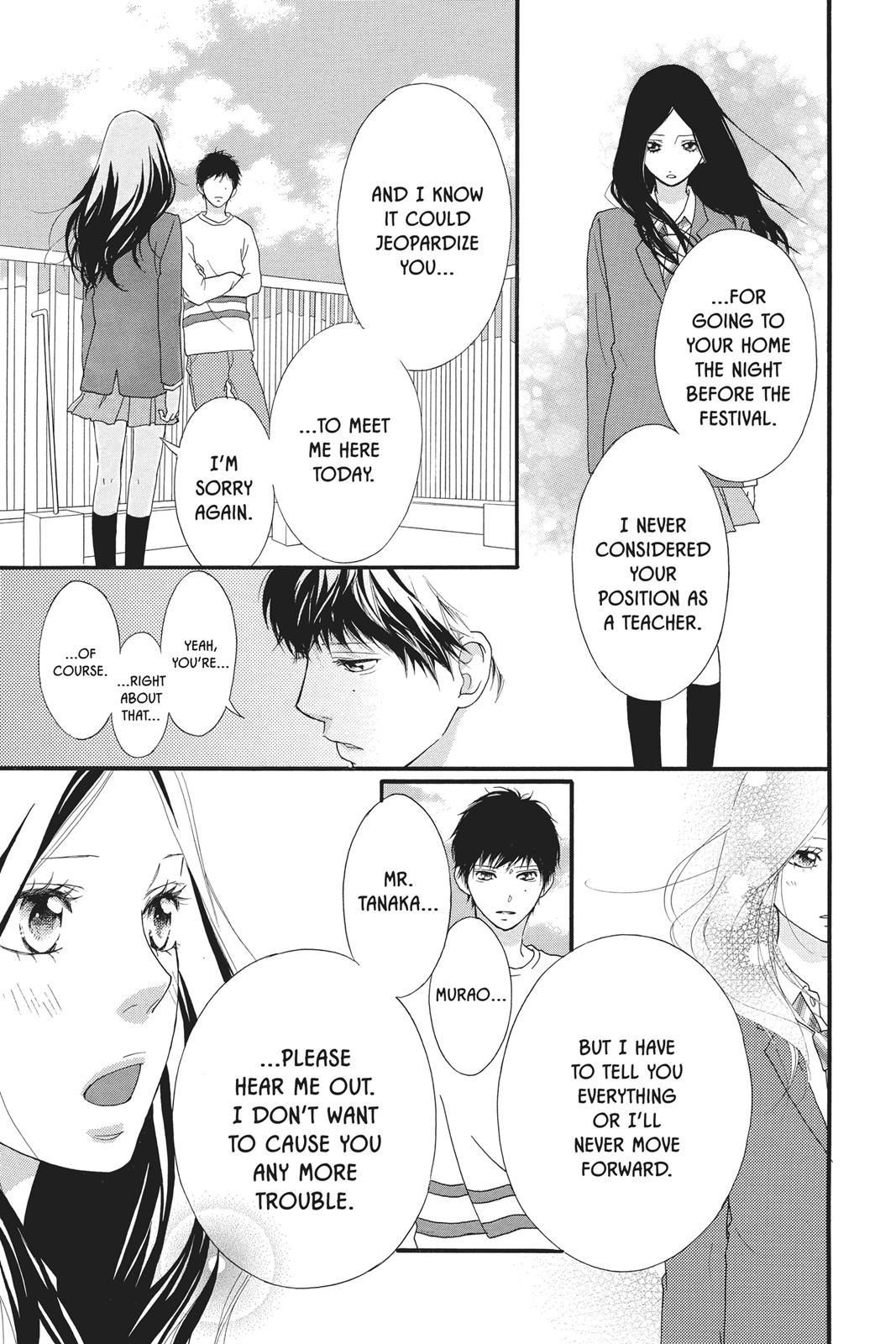 Read Ao Haru Ride ENGLISH Manga Online