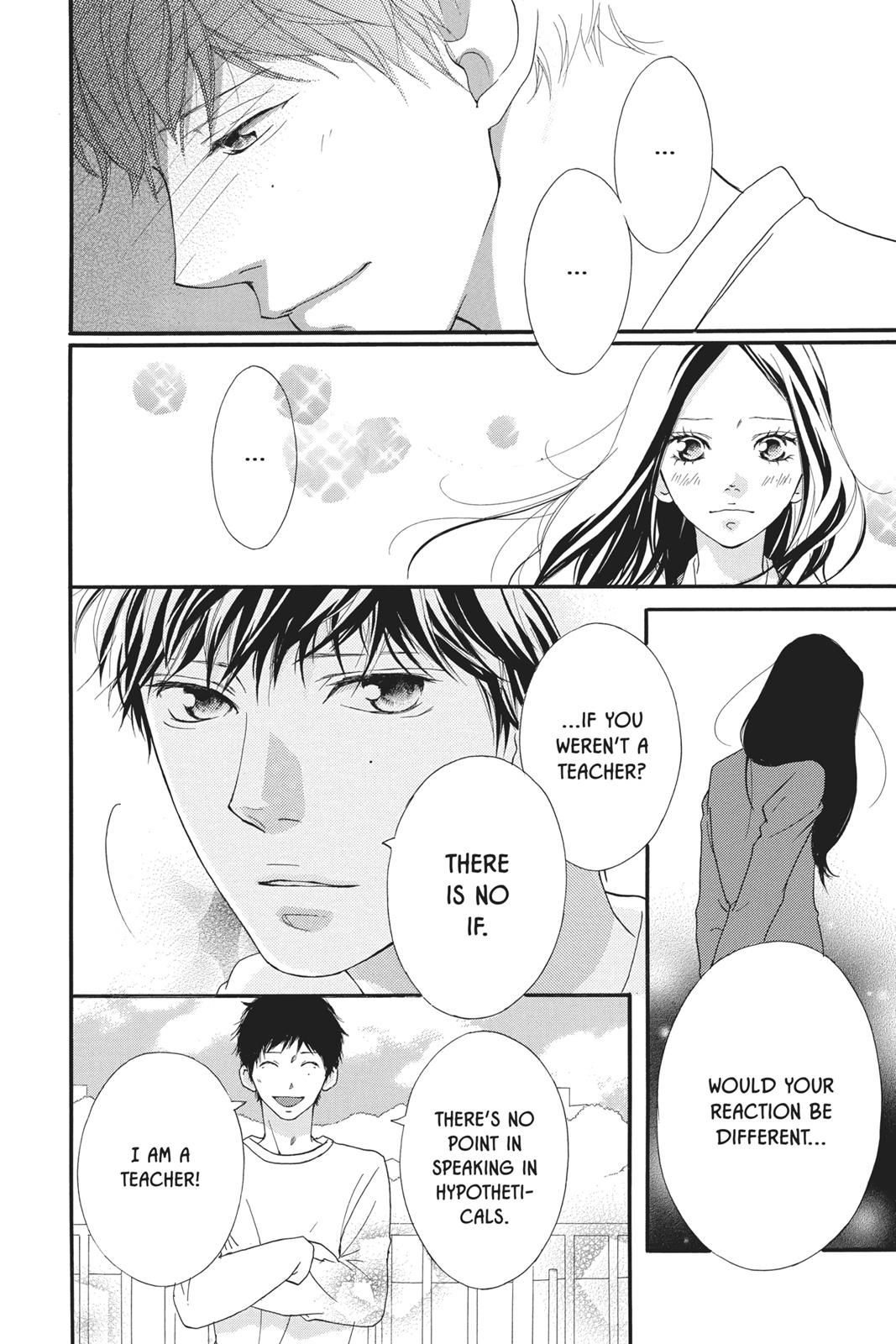 Read Ao Haru Ride ENGLISH Manga Online