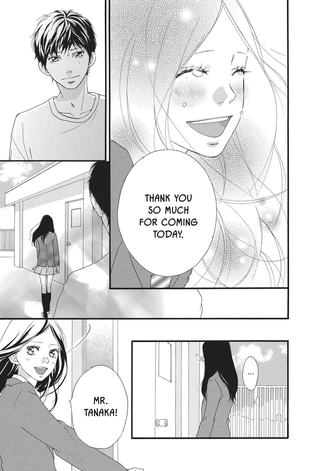 Read Ao Haru Ride ENGLISH Manga Online