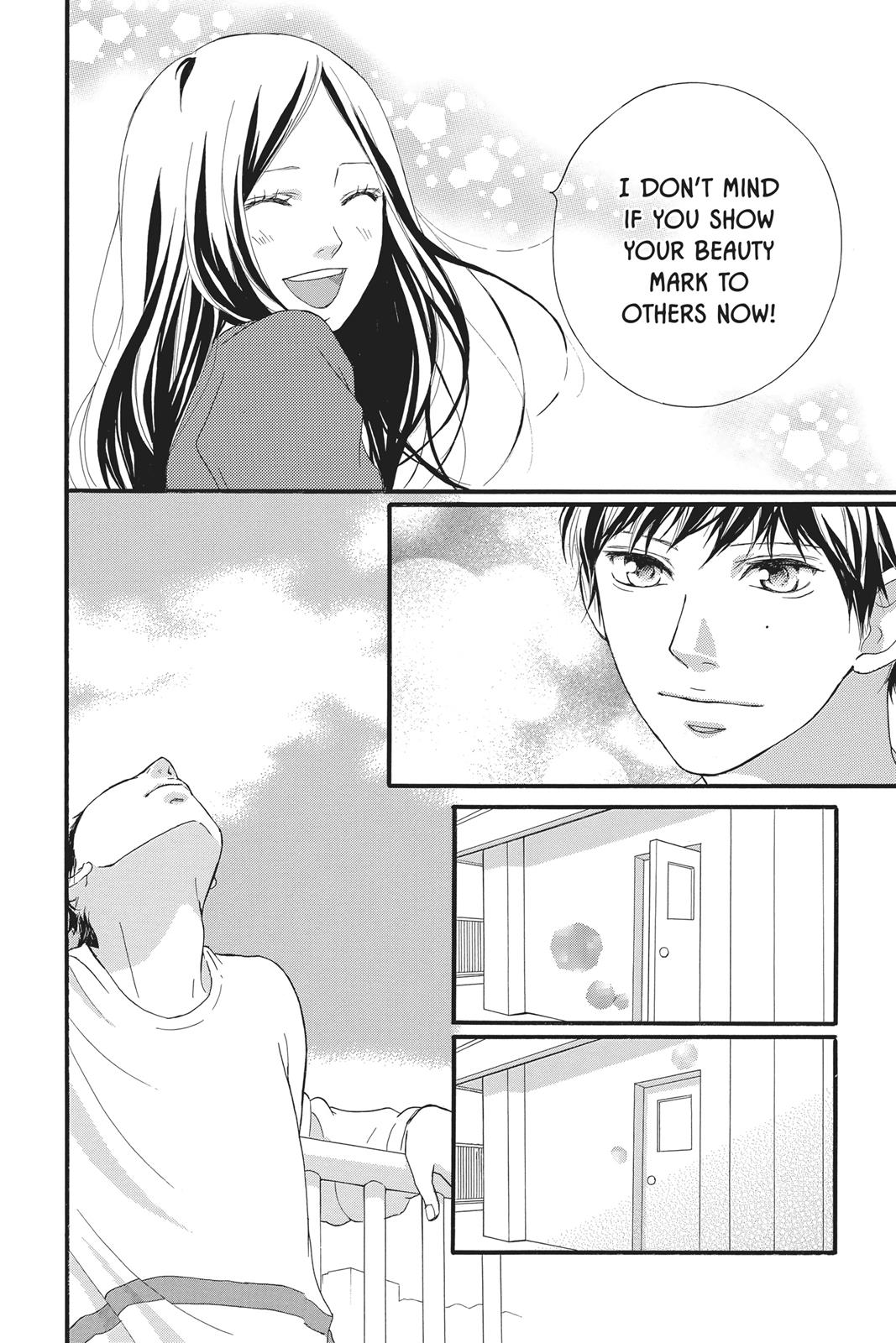 Read Ao Haru Ride ENGLISH Manga Online