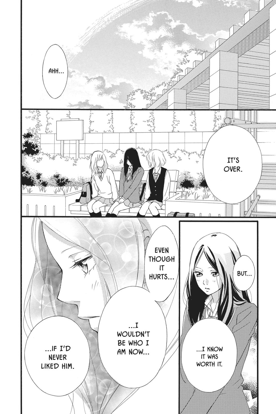 Read Ao Haru Ride ENGLISH Manga Online