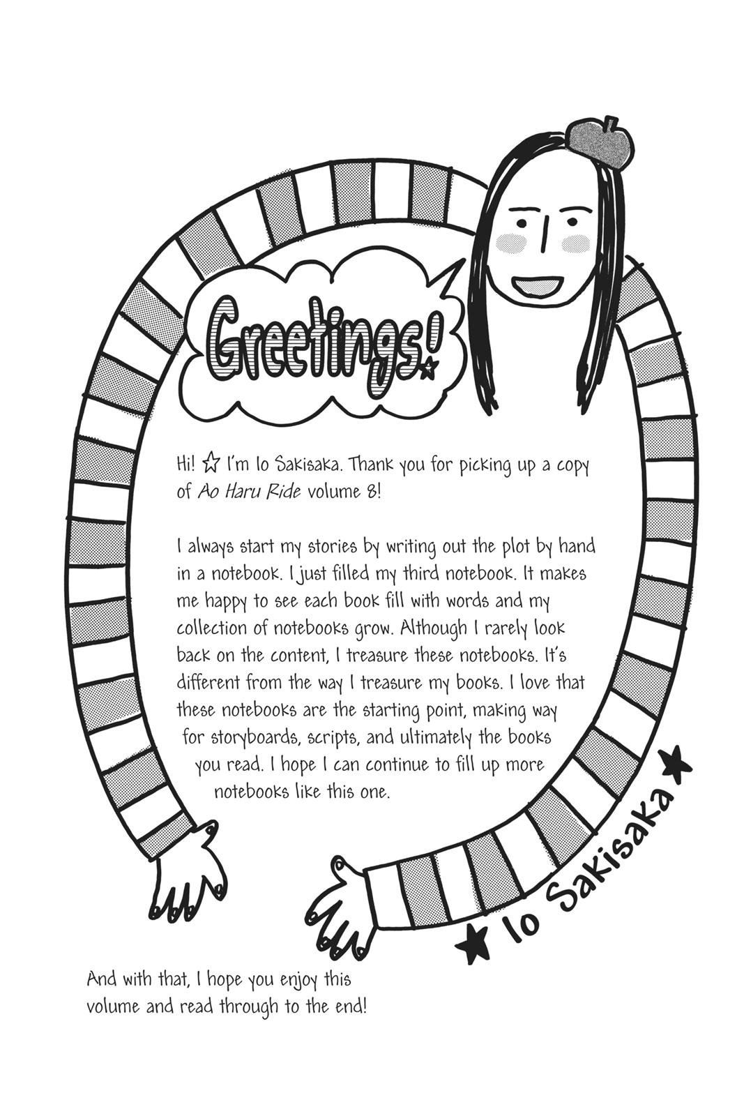 Read Ao Haru Ride ENGLISH Manga Online