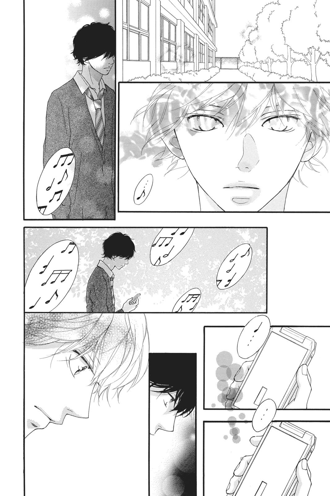 Read Ao Haru Ride ENGLISH Manga Online