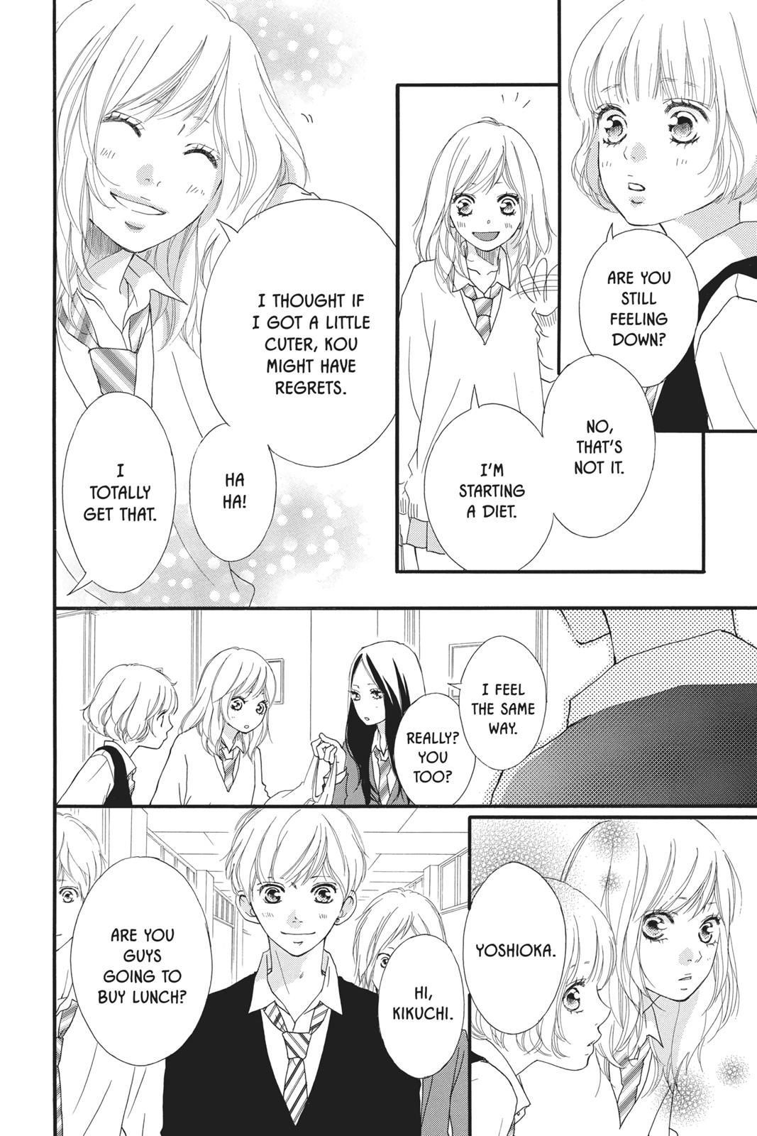 Read Ao Haru Ride ENGLISH Manga Online