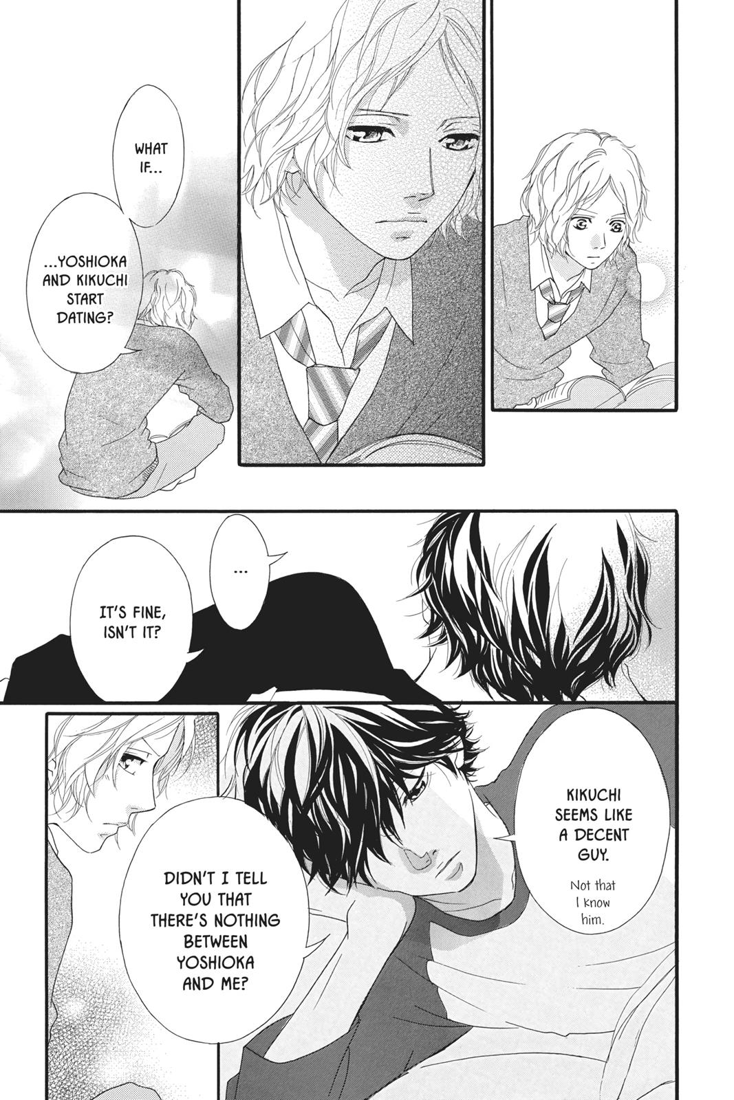 Read Ao Haru Ride ENGLISH Manga Online
