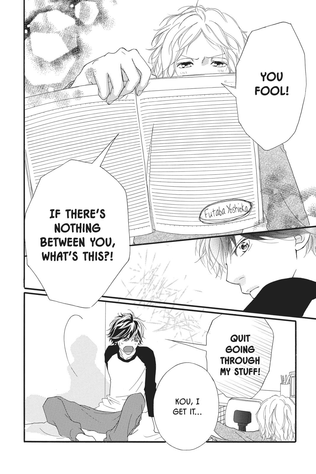 Read Ao Haru Ride ENGLISH Manga Online