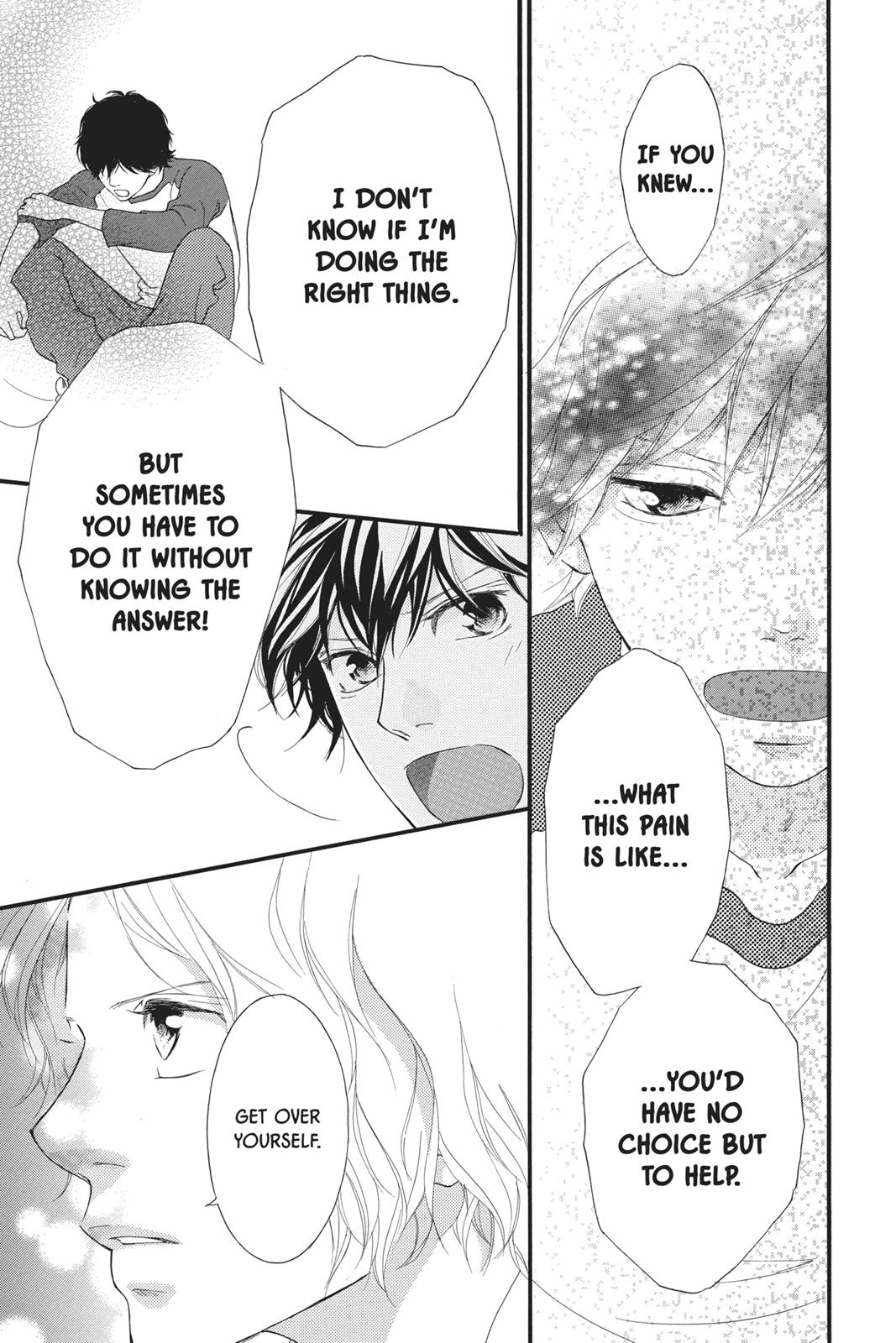 Read Ao Haru Ride ENGLISH Manga Online
