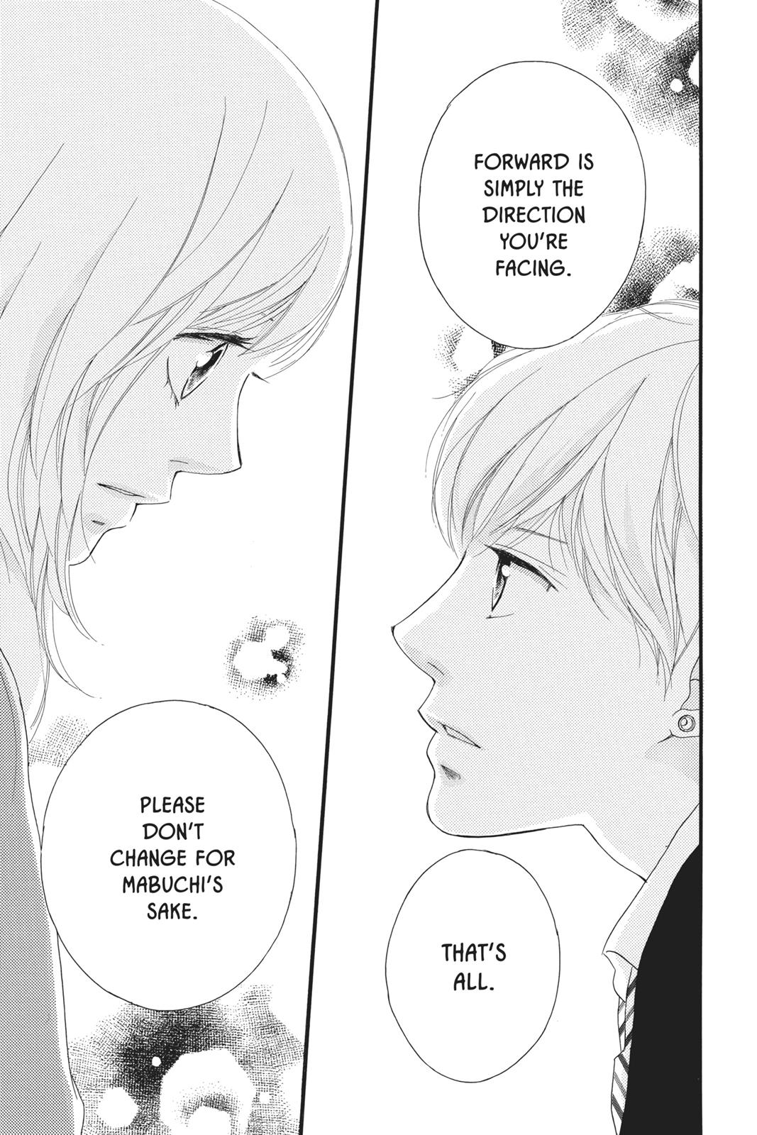 Read Ao Haru Ride ENGLISH Manga Online