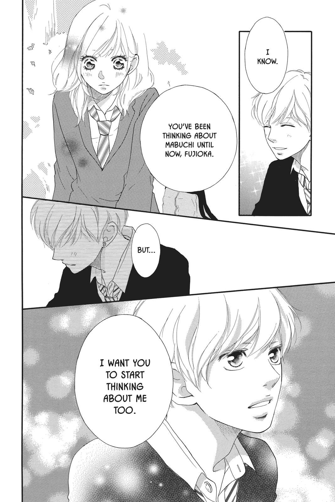 Read Ao Haru Ride ENGLISH Manga Online