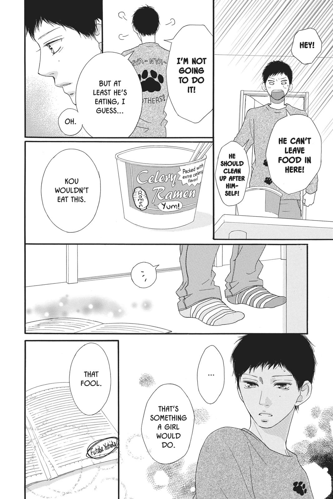 Read Ao Haru Ride ENGLISH Manga Online