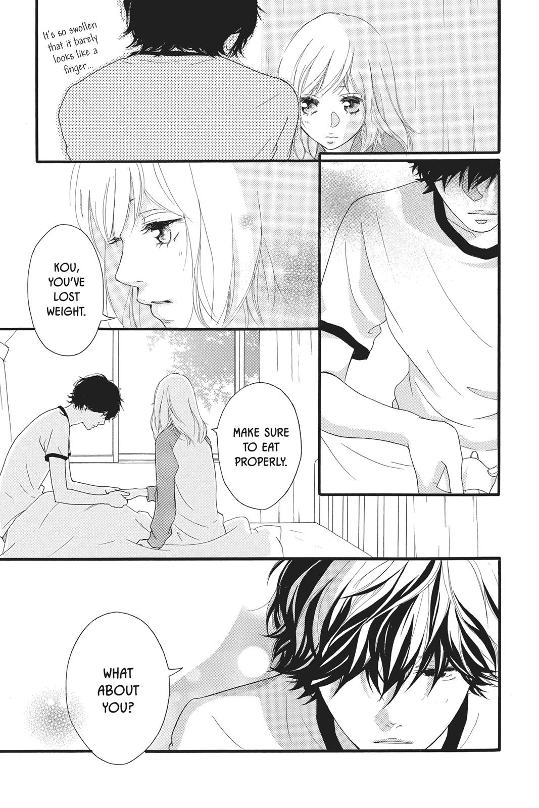 Read Ao Haru Ride ENGLISH Manga Online