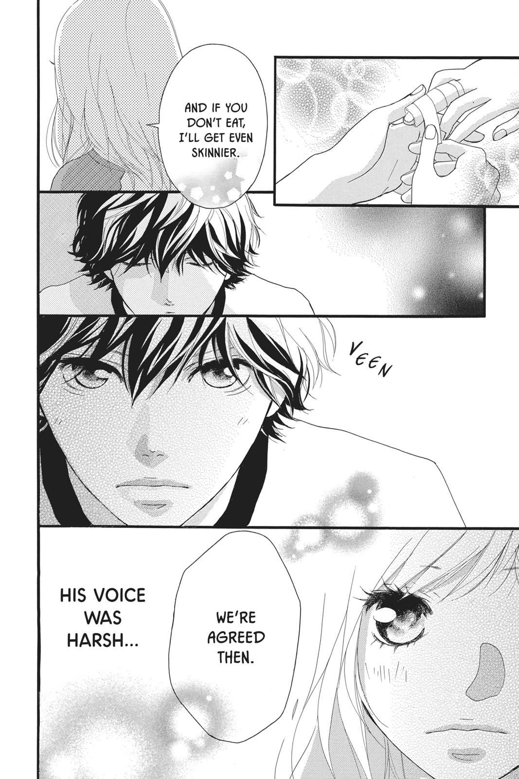 Read Ao Haru Ride ENGLISH Manga Online