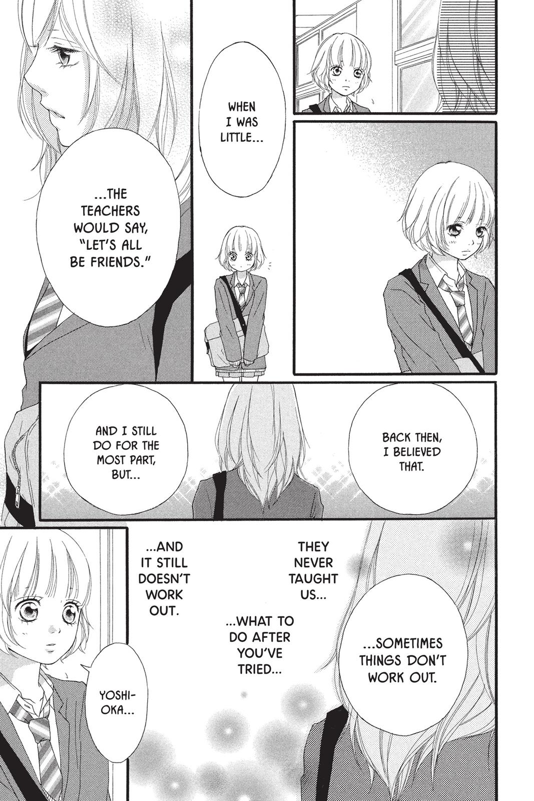 Read Ao Haru Ride ENGLISH Manga Online