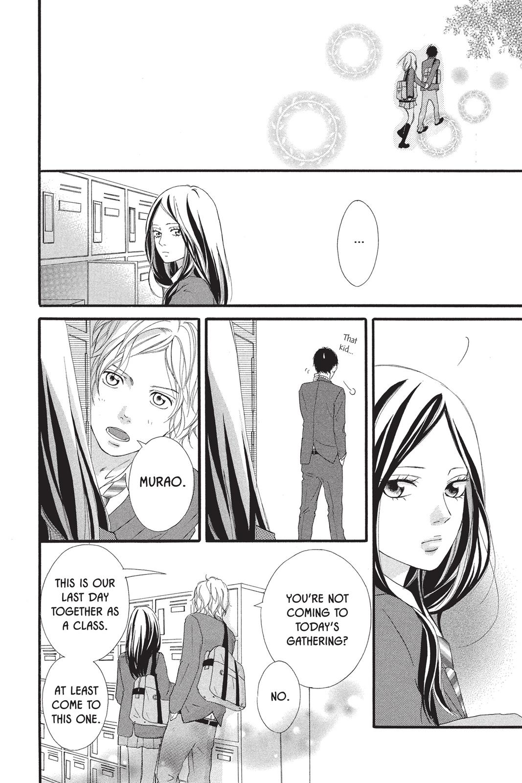 Read Ao Haru Ride ENGLISH Manga Online