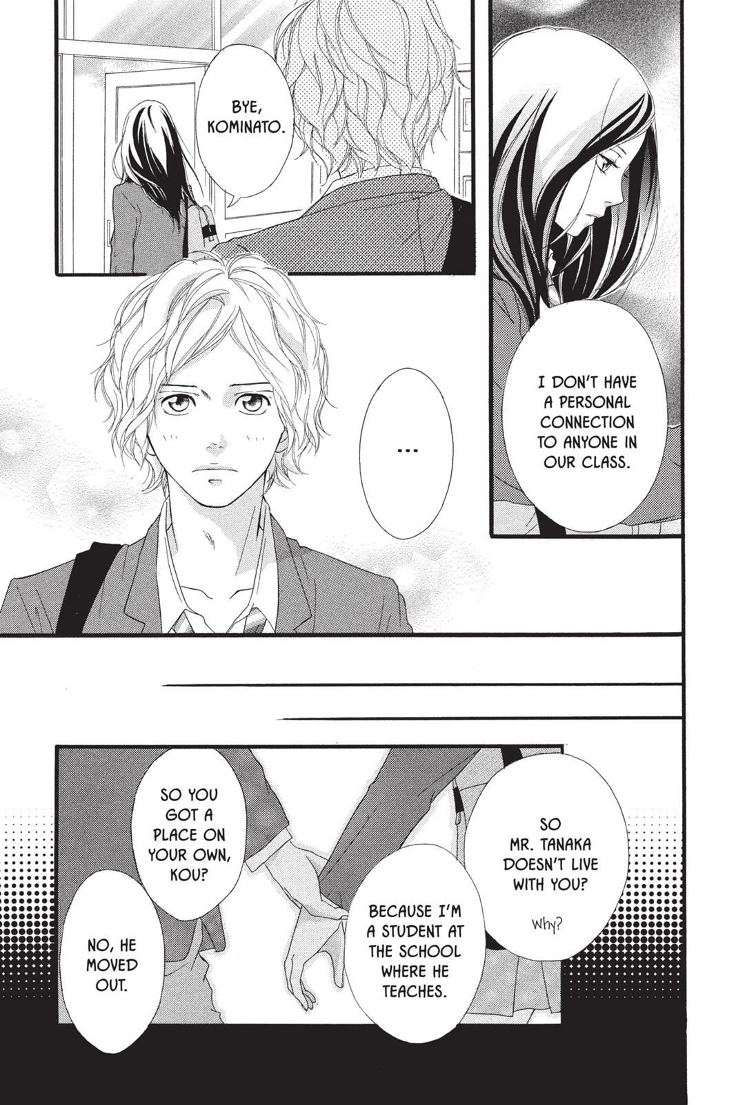 Read Ao Haru Ride ENGLISH Manga Online