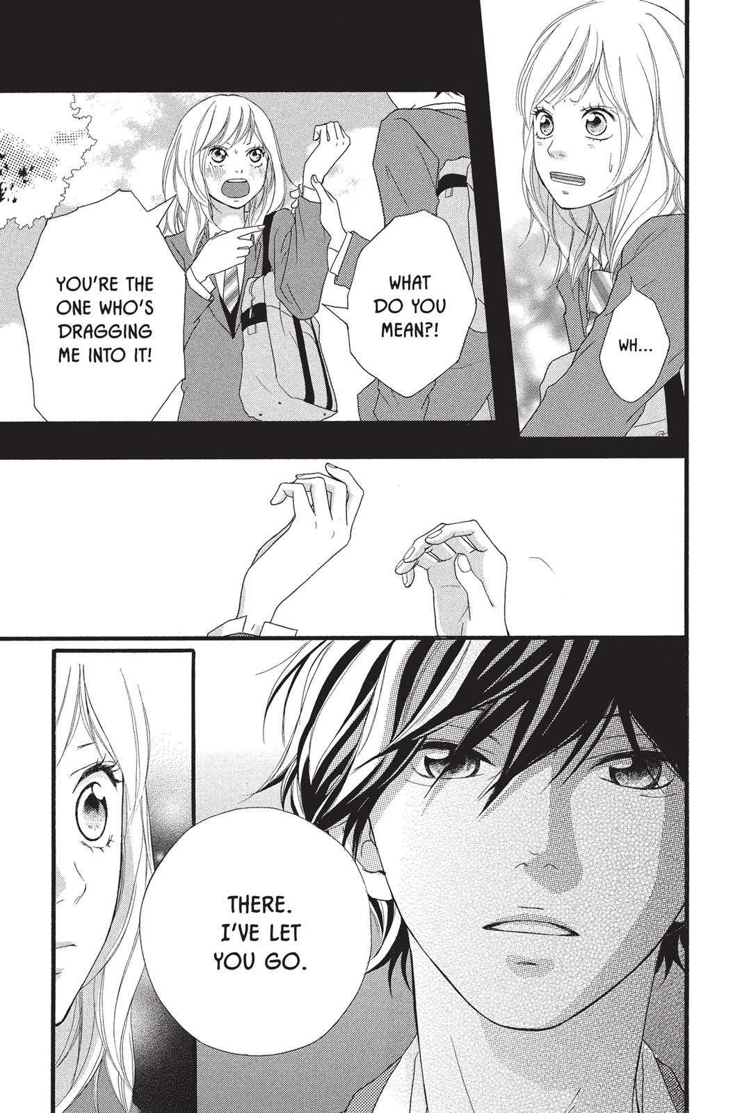 Read Ao Haru Ride ENGLISH Manga Online