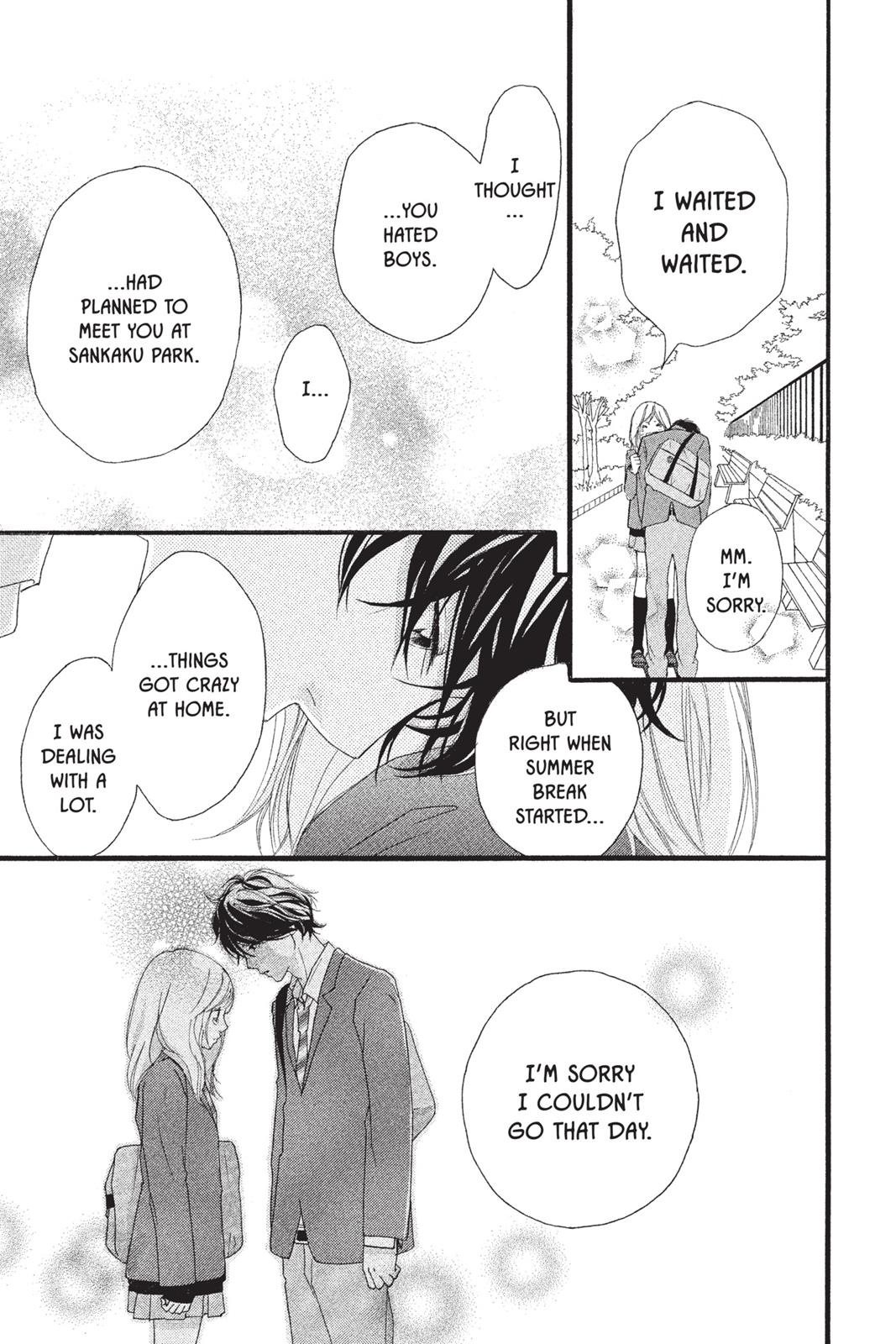 Read Ao Haru Ride ENGLISH Manga Online