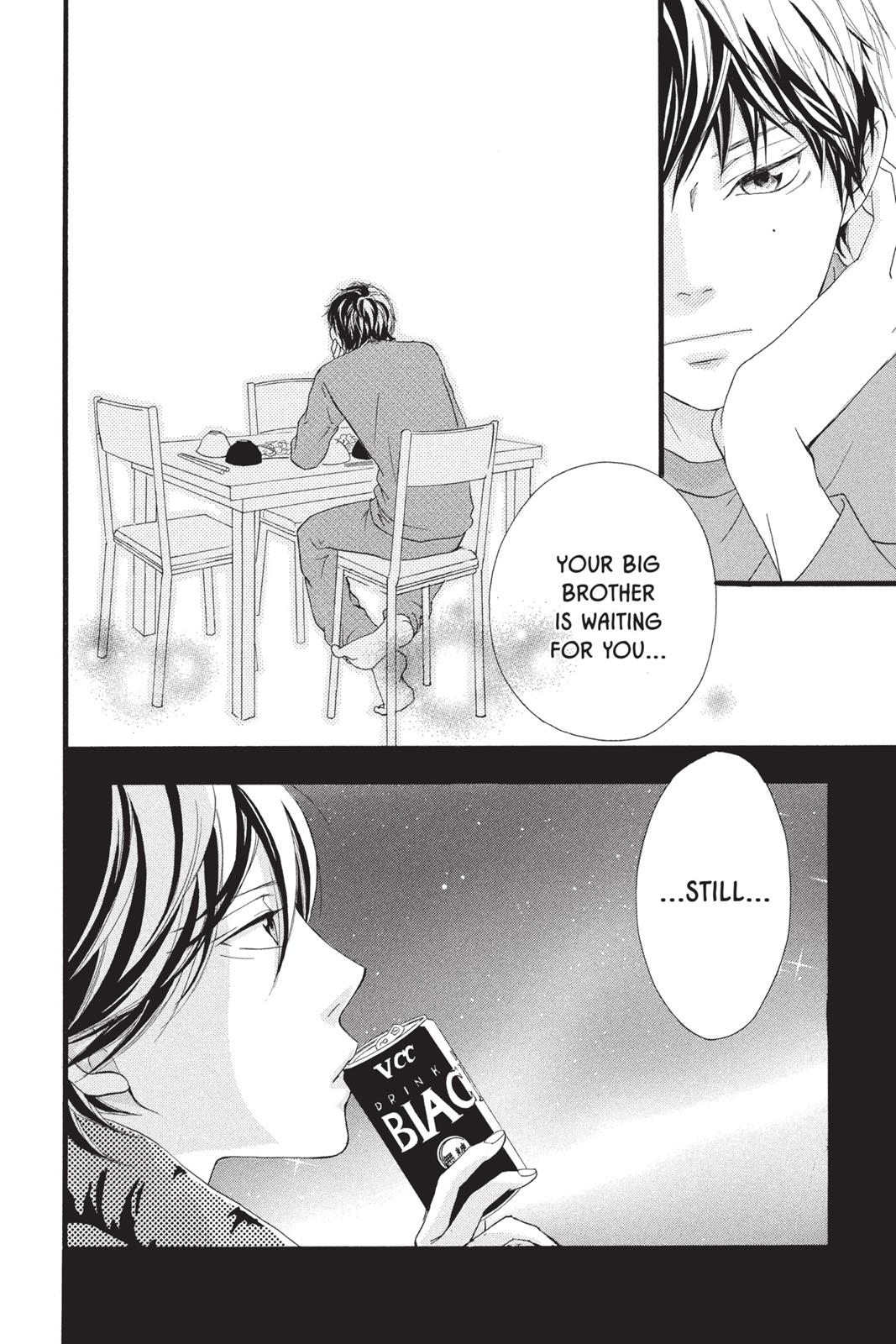 Read Ao Haru Ride ENGLISH Manga Online