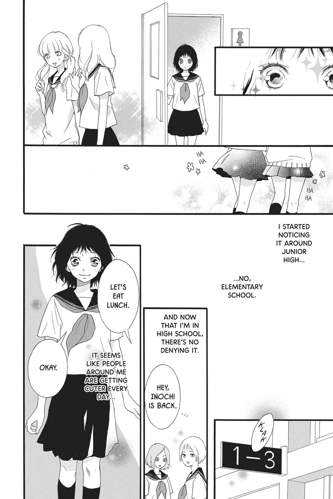 Read Ao Haru Ride ENGLISH Manga Online