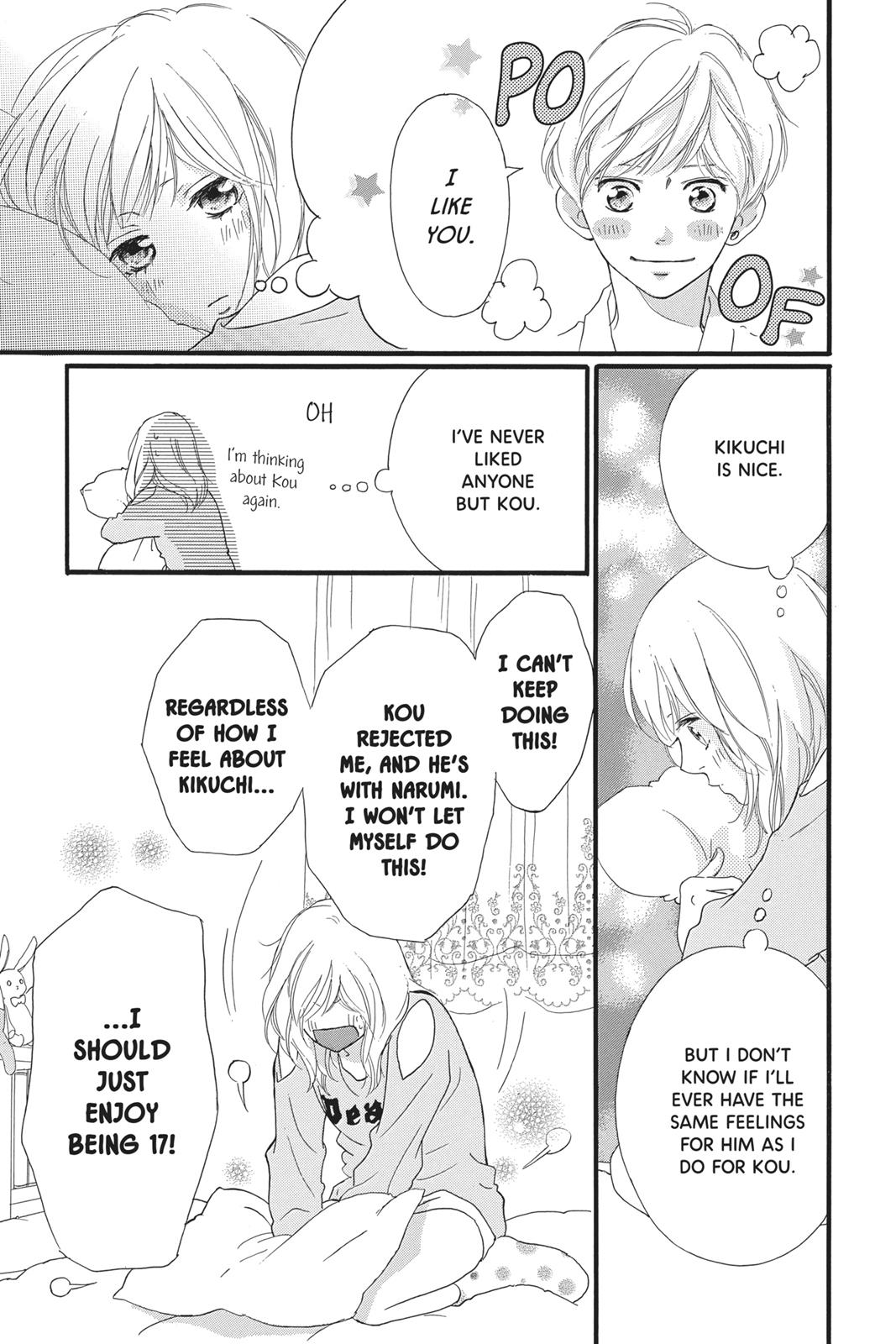 Read Ao Haru Ride ENGLISH Manga Online