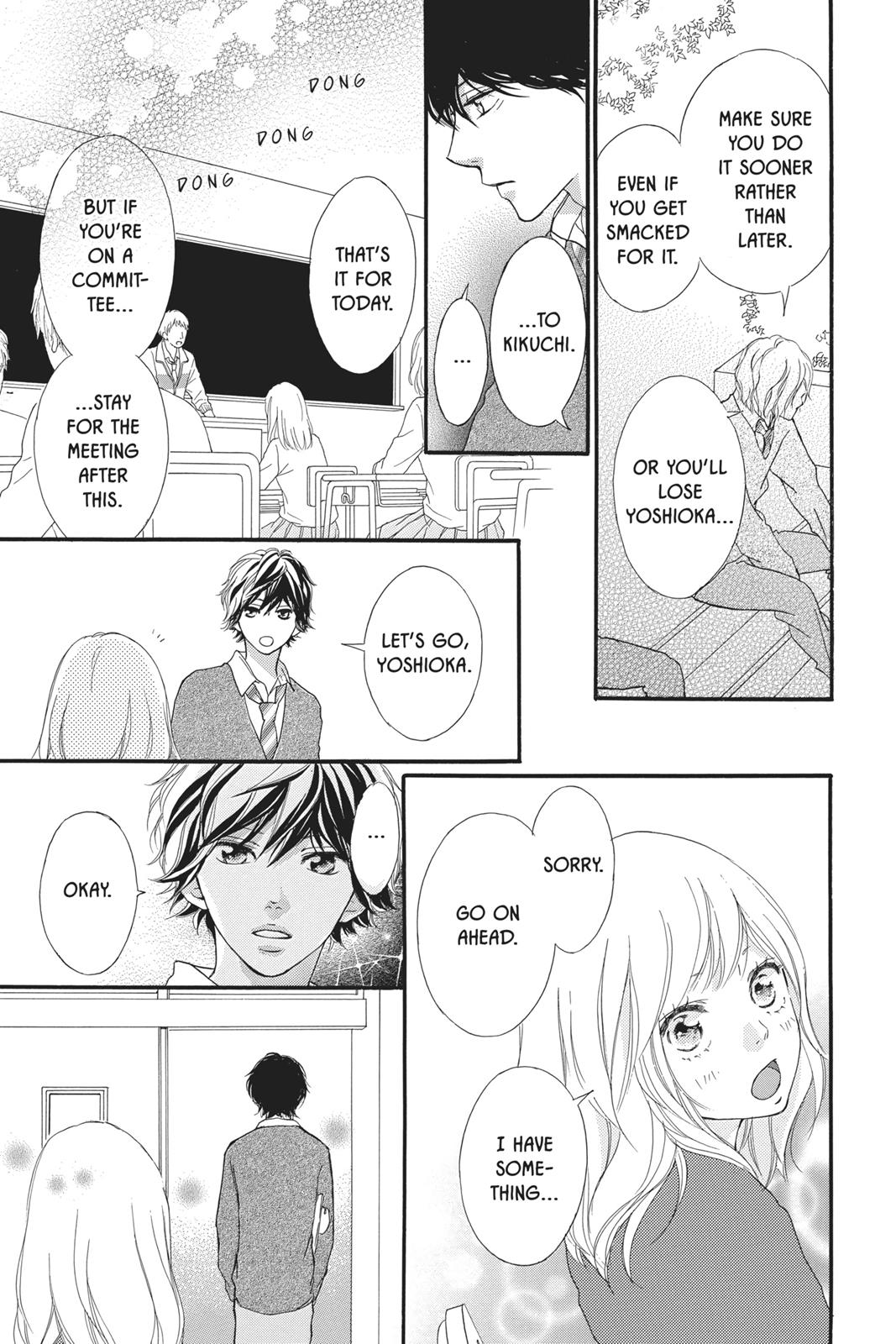 Read Ao Haru Ride ENGLISH Manga Online