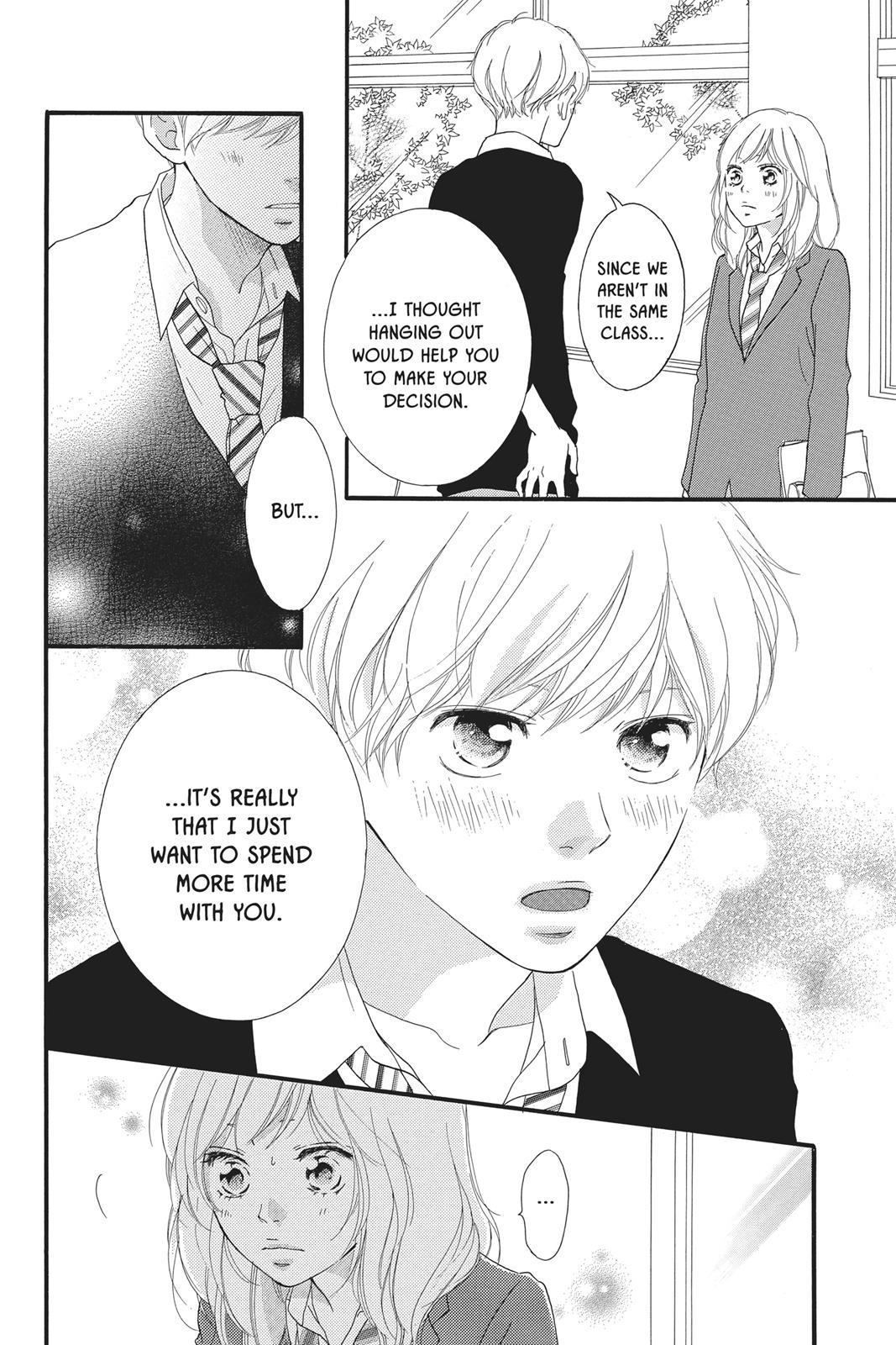 Read Ao Haru Ride ENGLISH Manga Online