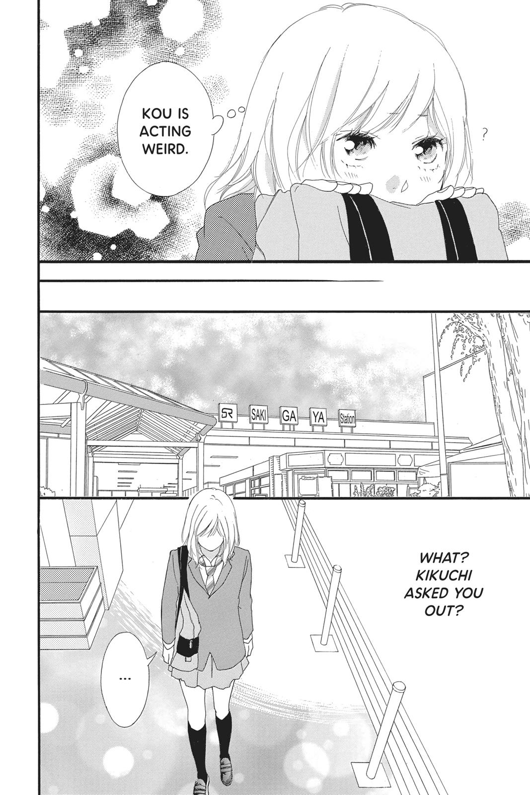 Read Ao Haru Ride ENGLISH Manga Online