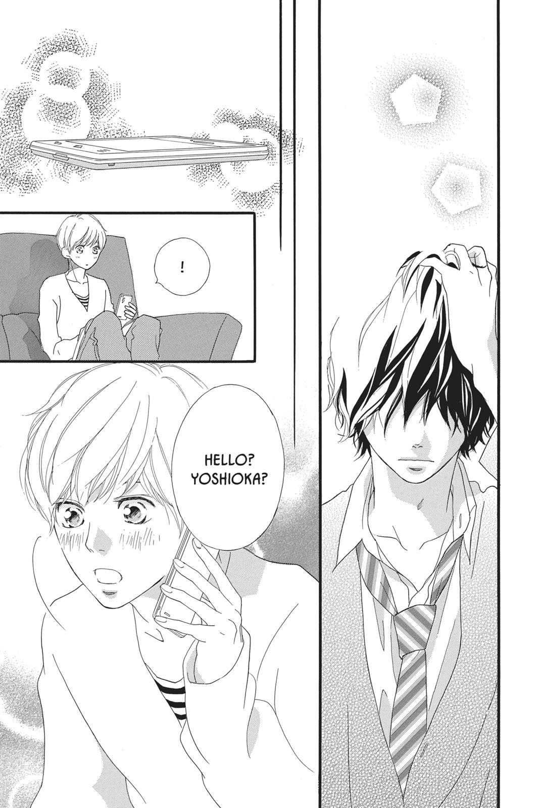 Read Ao Haru Ride ENGLISH Manga Online