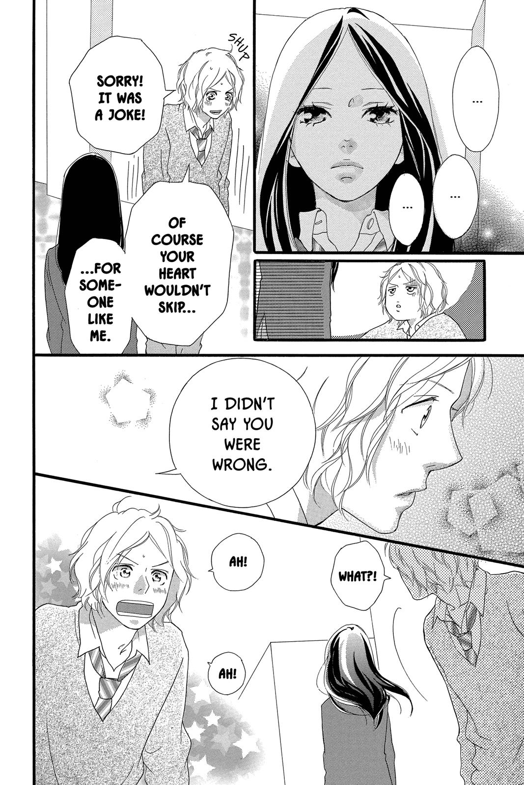 Read Ao Haru Ride ENGLISH Manga Online