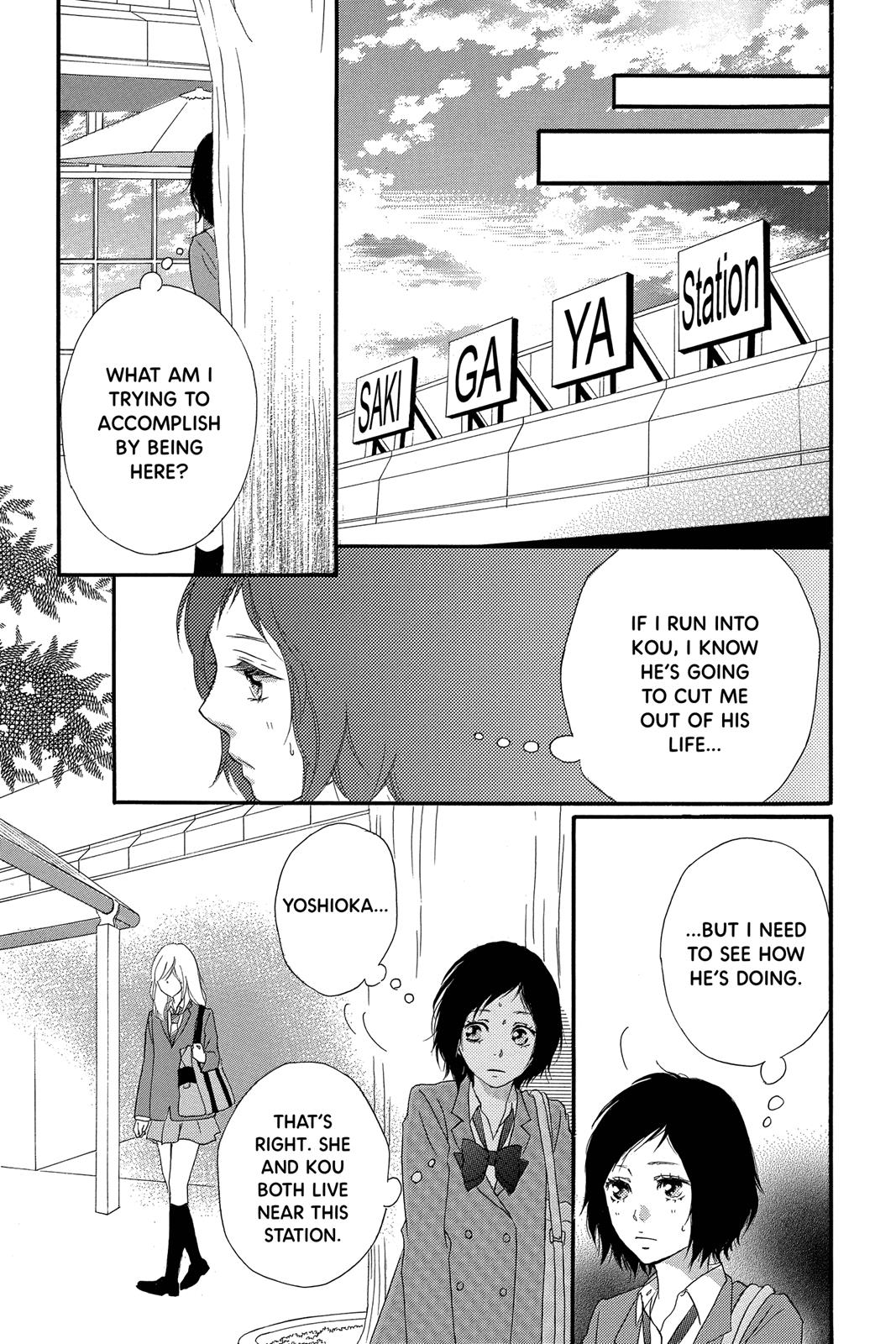 Read Ao Haru Ride ENGLISH Manga Online