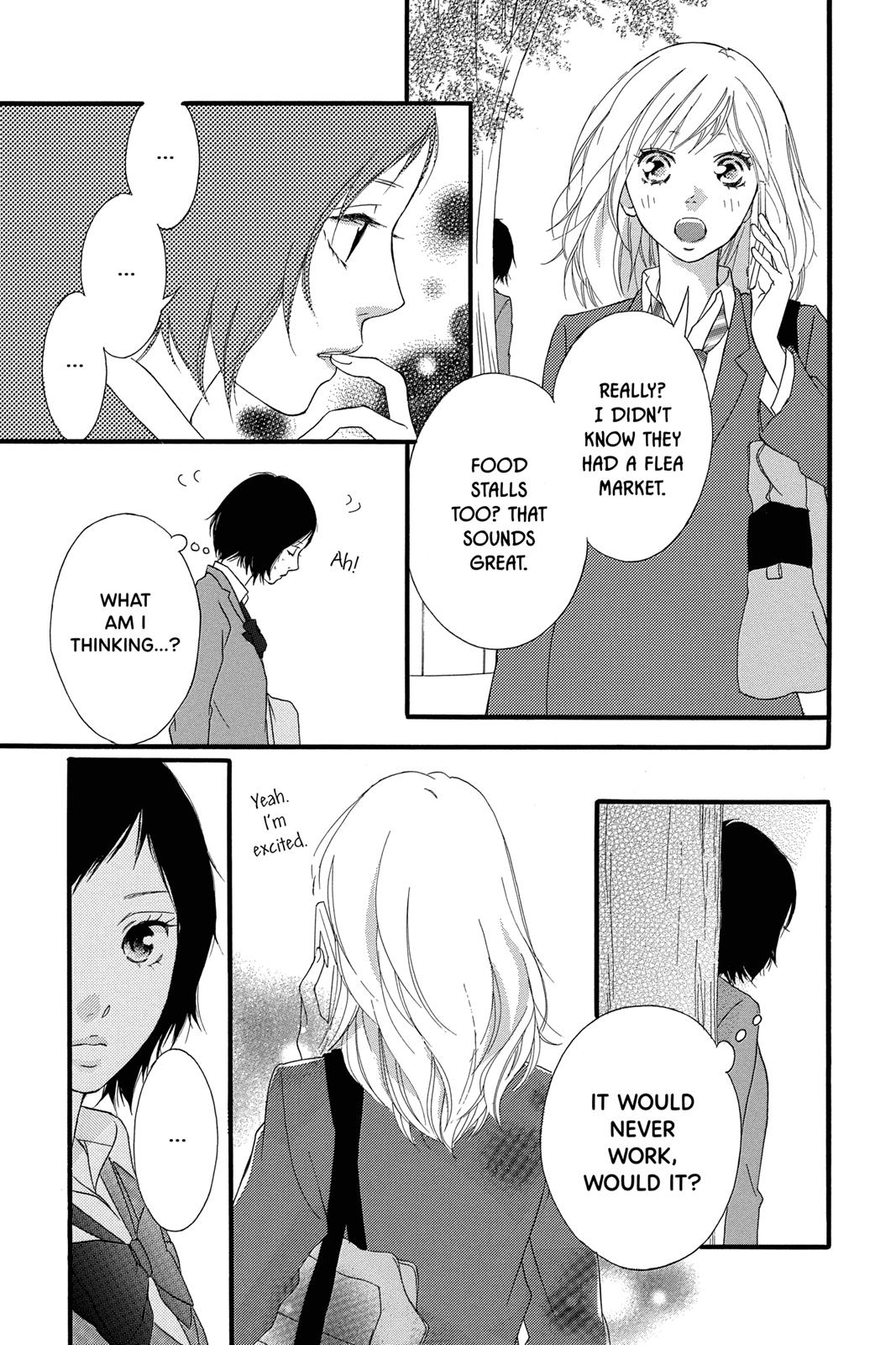 Read Ao Haru Ride ENGLISH Manga Online