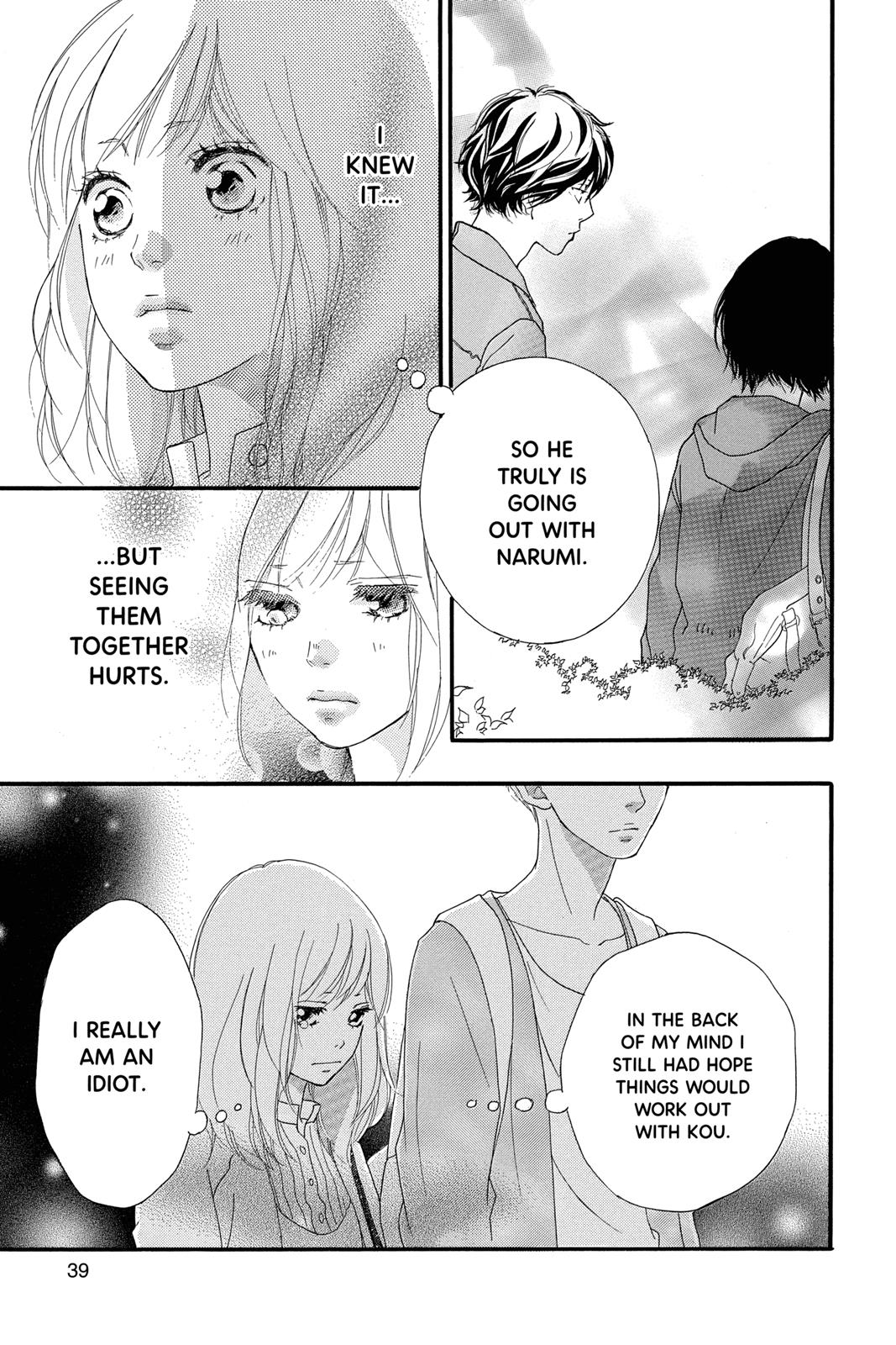 Read Ao Haru Ride ENGLISH Manga Online