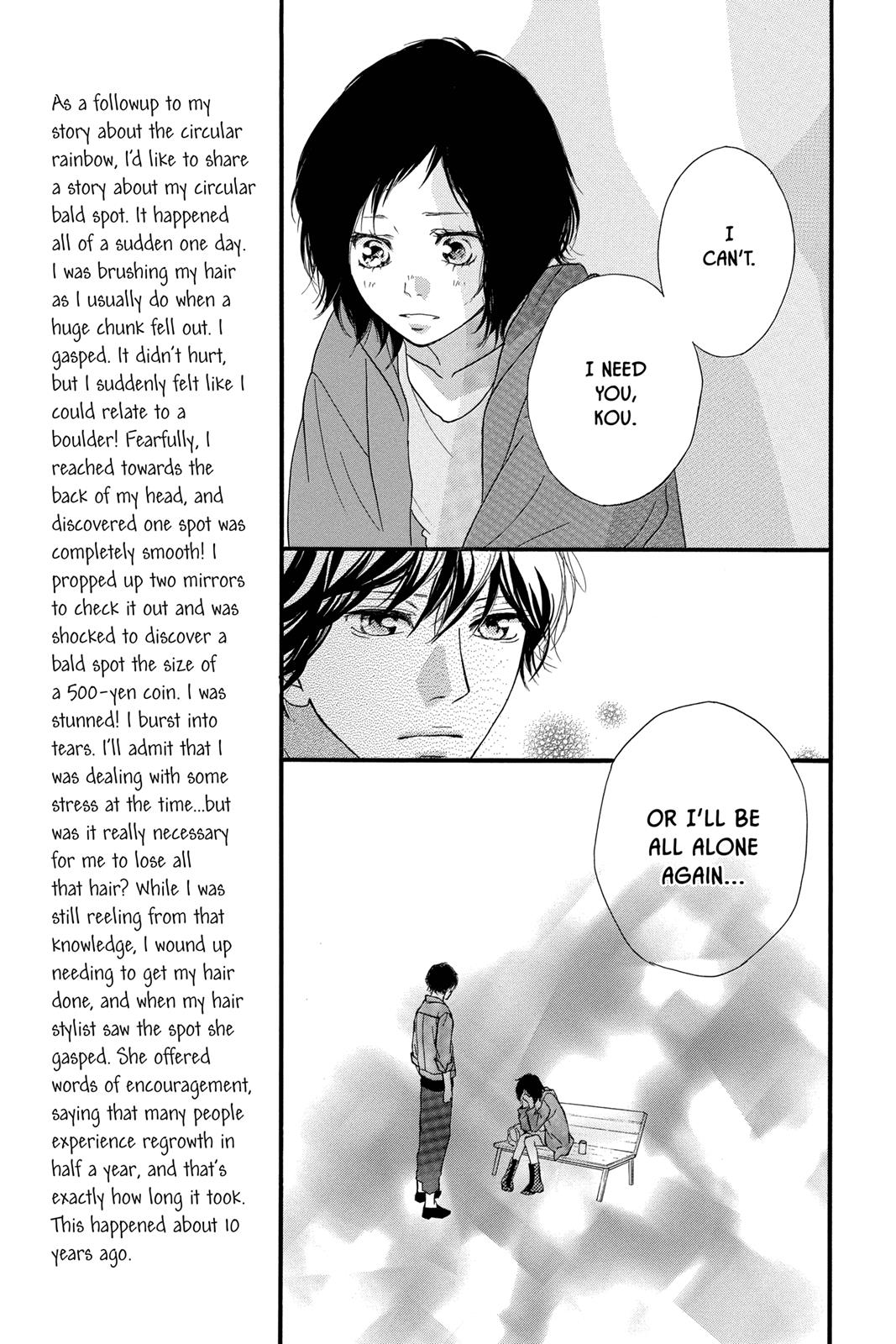 Read Ao Haru Ride ENGLISH Manga Online