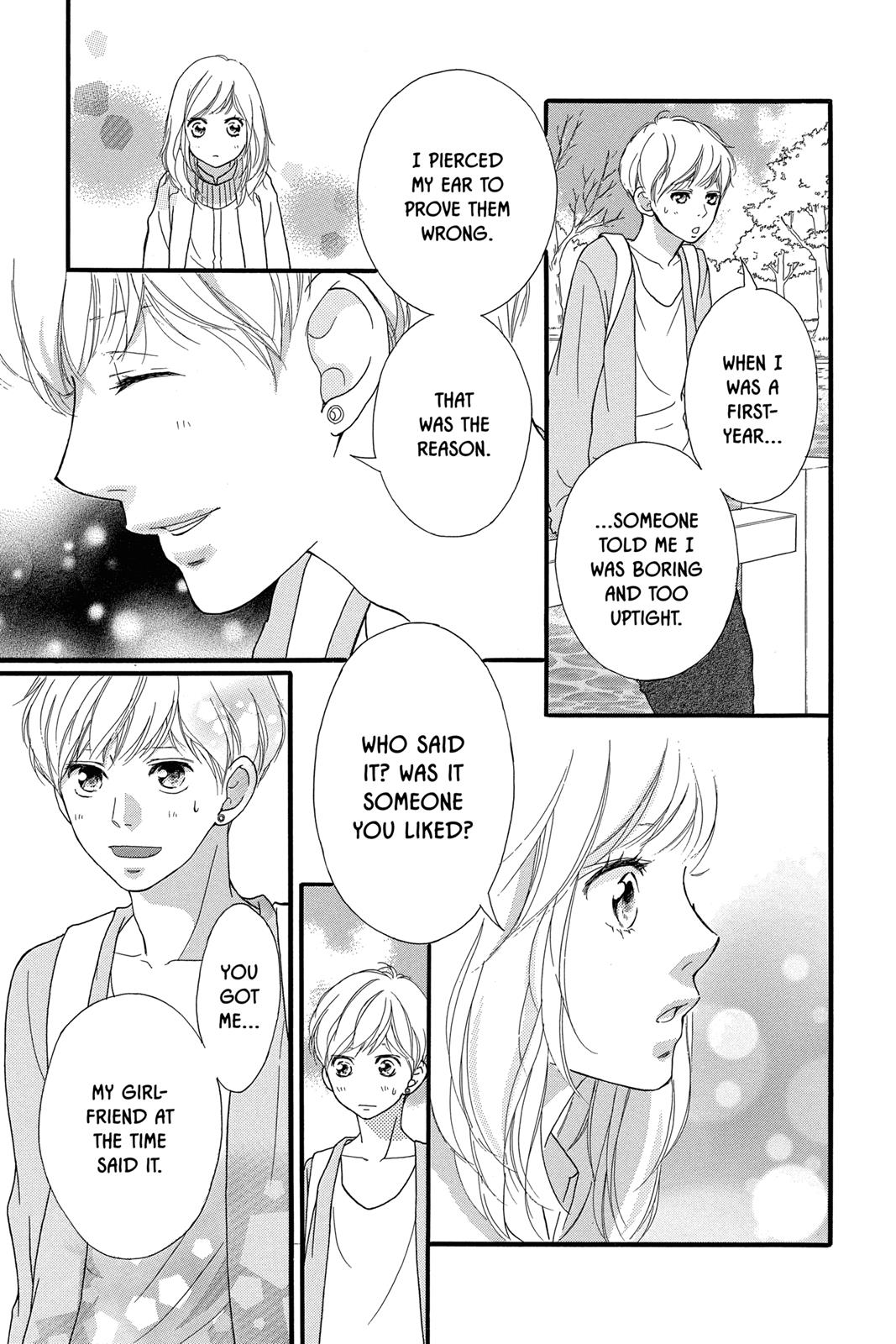 Read Ao Haru Ride ENGLISH Manga Online