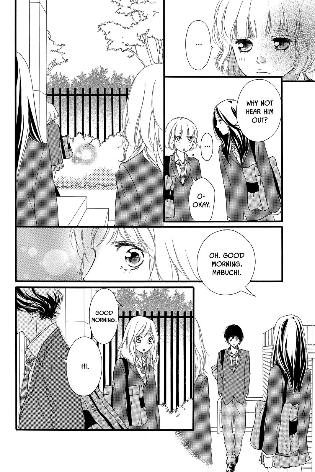 Read Ao Haru Ride ENGLISH Manga Online