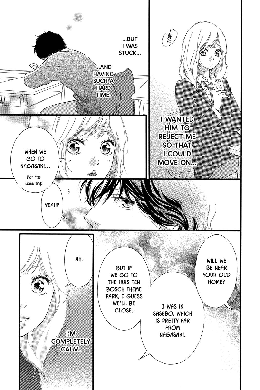 Read Ao Haru Ride ENGLISH Manga Online