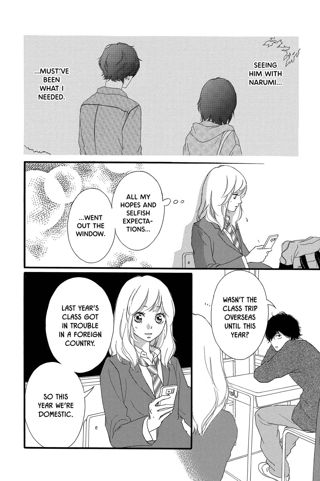 Read Ao Haru Ride ENGLISH Manga Online