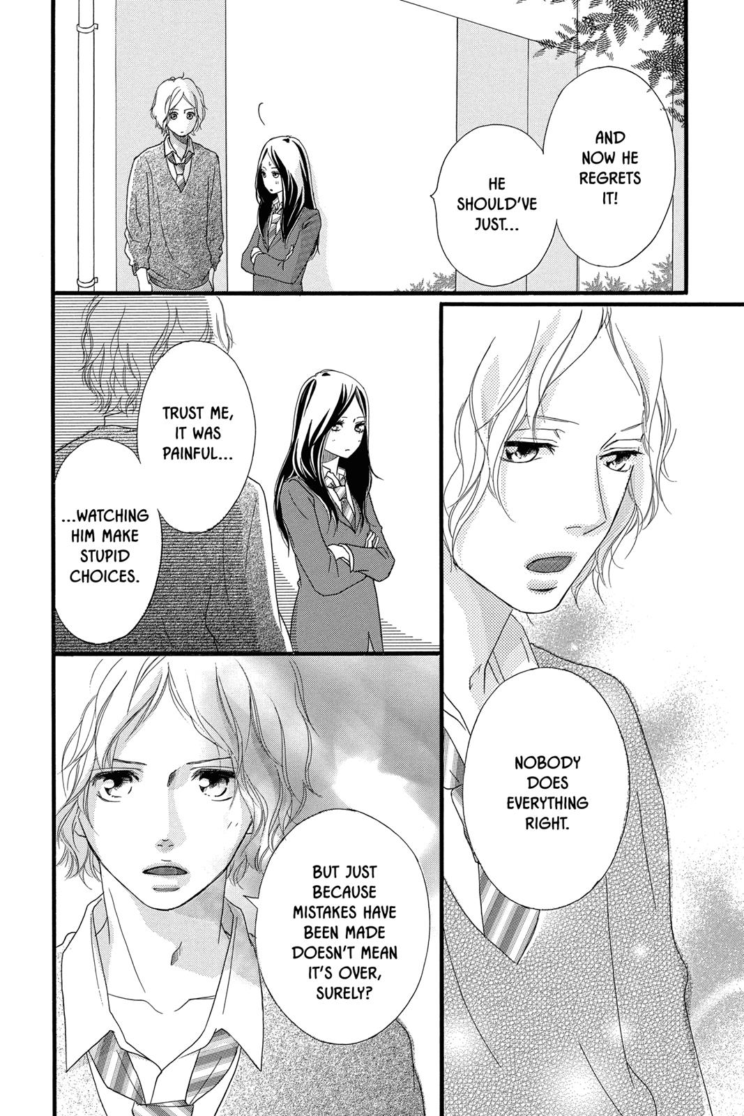 Read Ao Haru Ride ENGLISH Manga Online