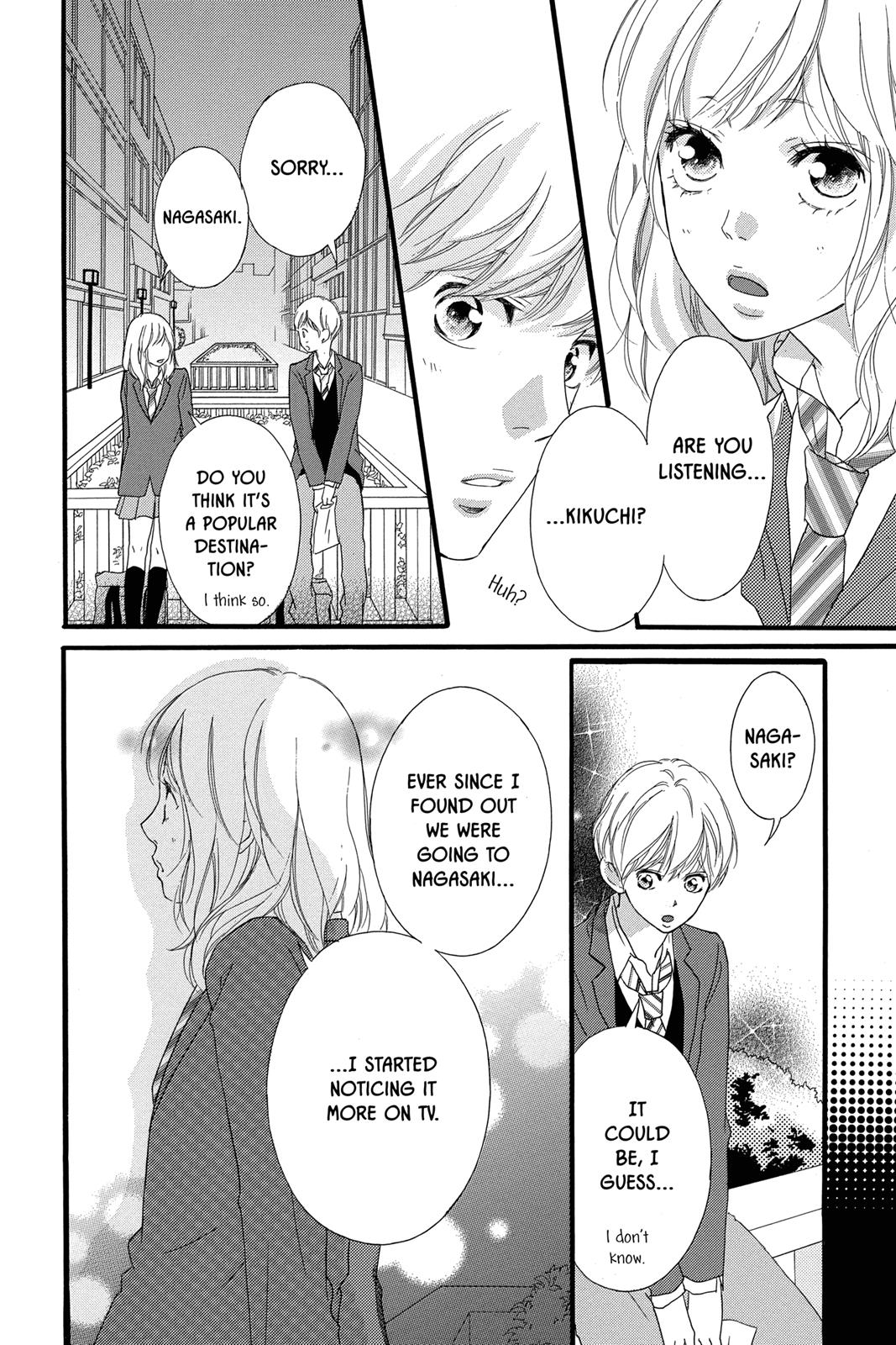 Read Ao Haru Ride ENGLISH Manga Online