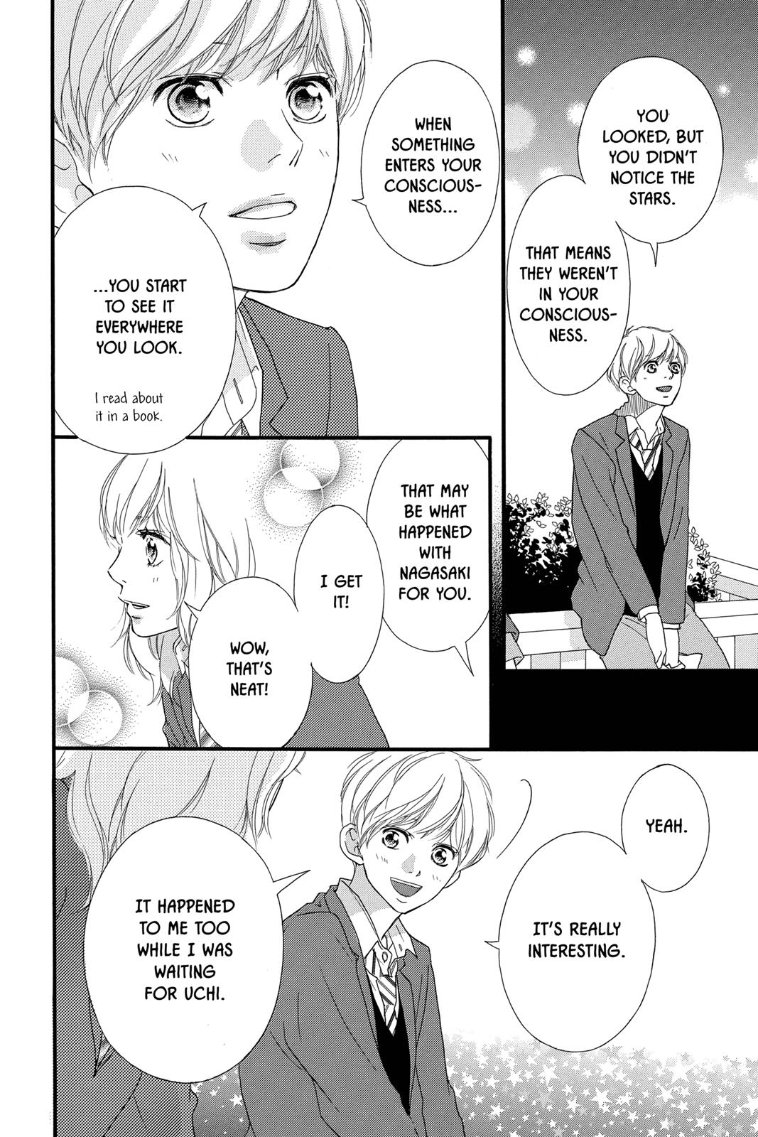 Read Ao Haru Ride ENGLISH Manga Online