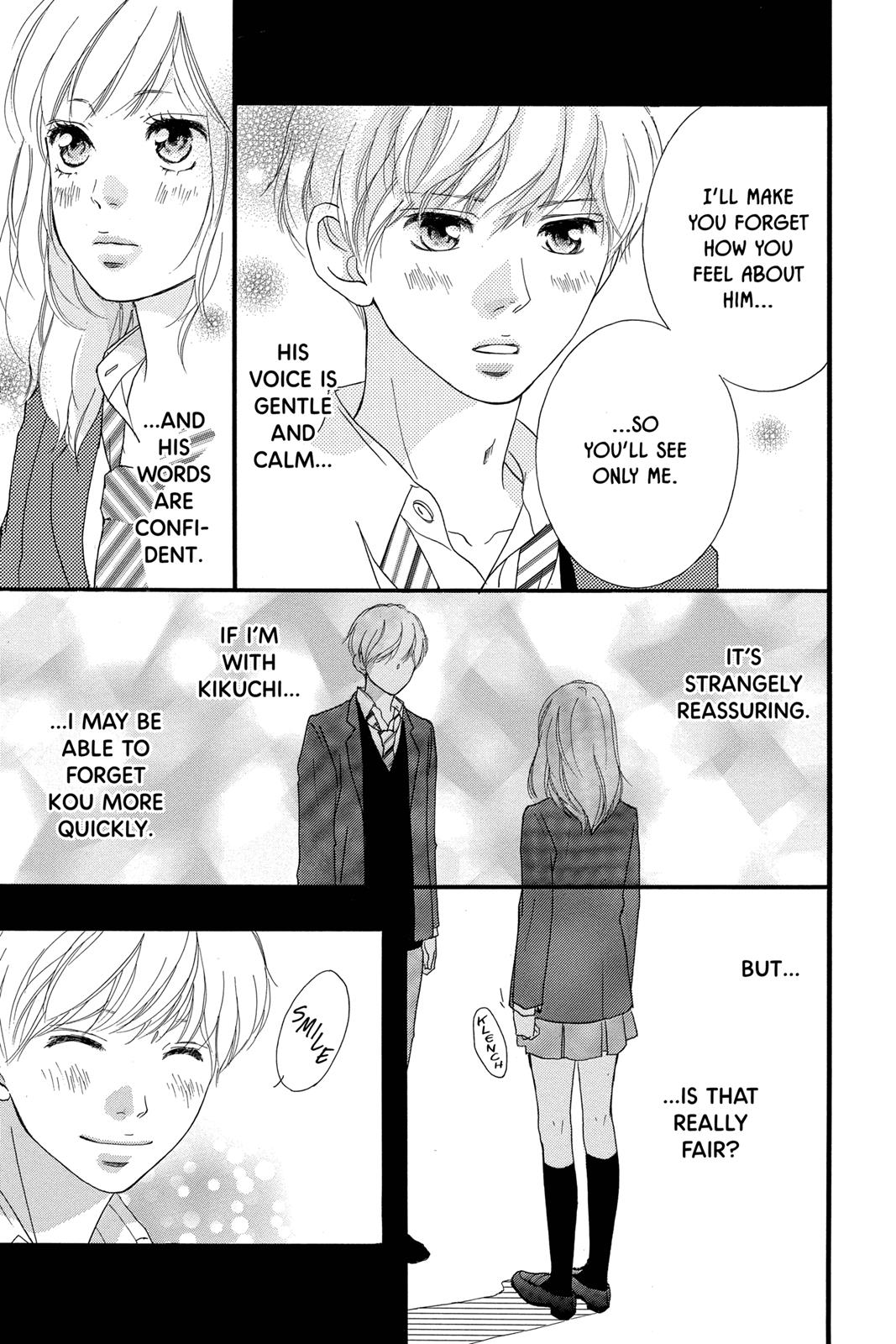 Read Ao Haru Ride ENGLISH Manga Online
