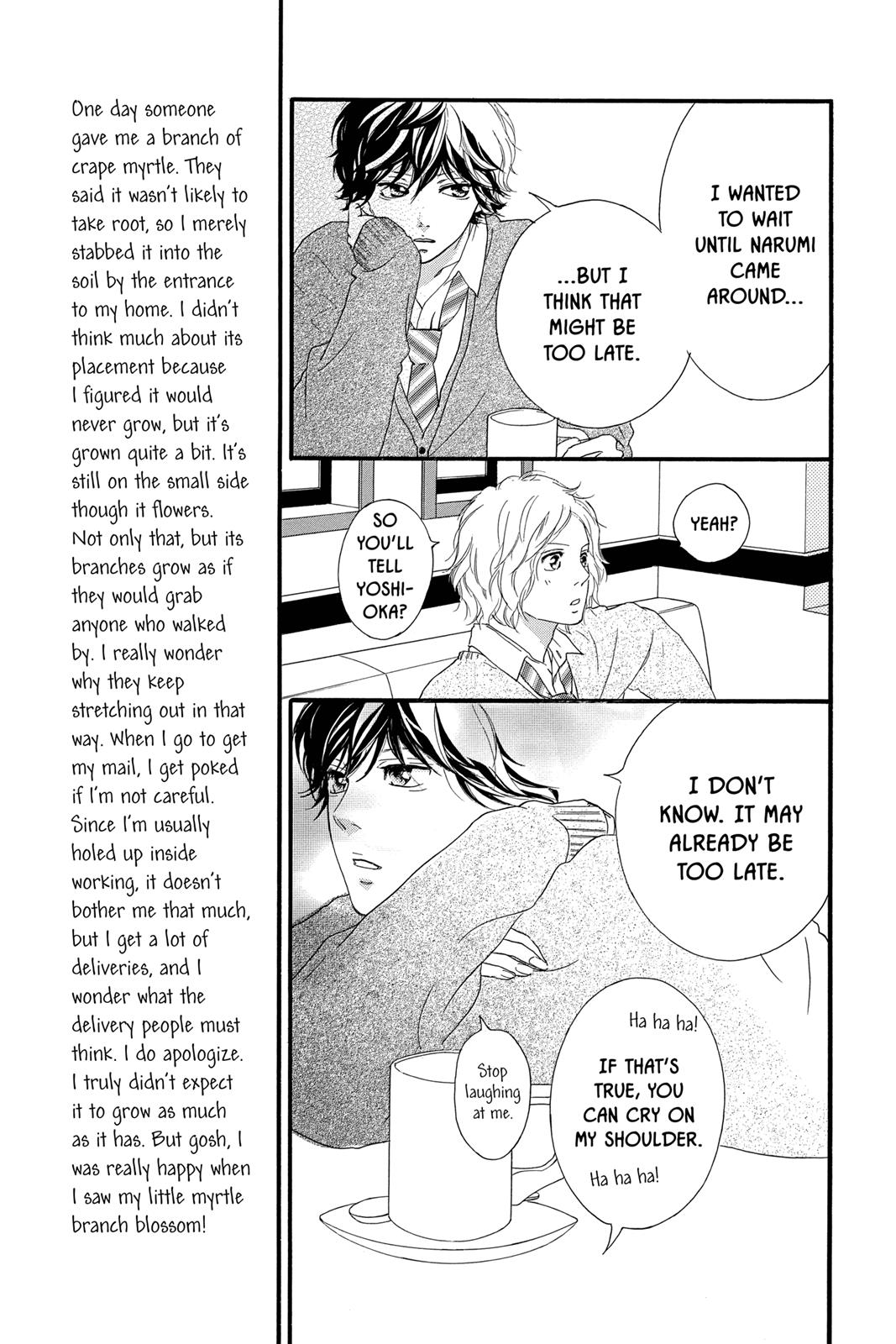 Read Ao Haru Ride ENGLISH Manga Online