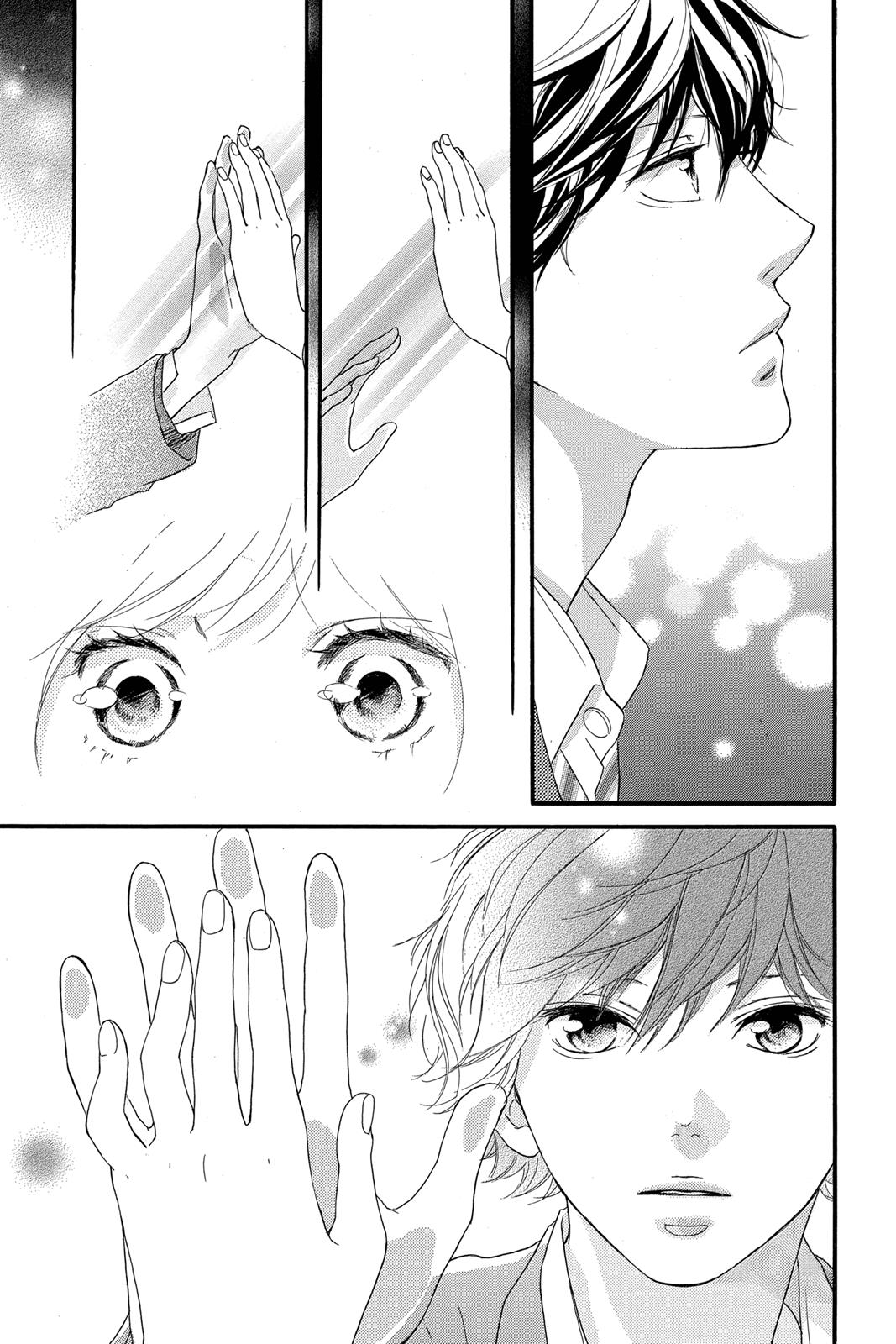 Read Ao Haru Ride ENGLISH Manga Online