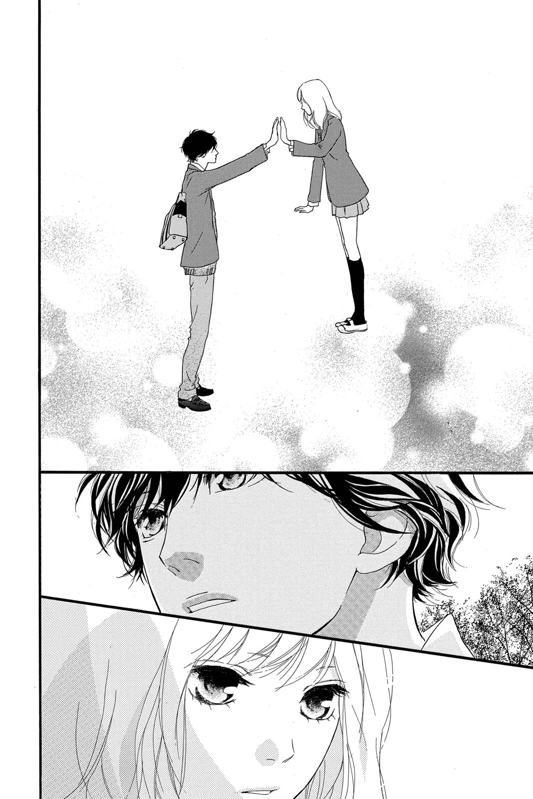 Read Ao Haru Ride ENGLISH Manga Online