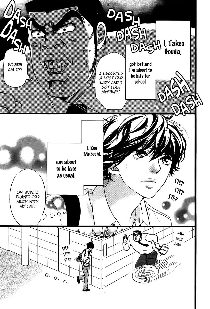 Read Ao Haru Ride ENGLISH Manga Online